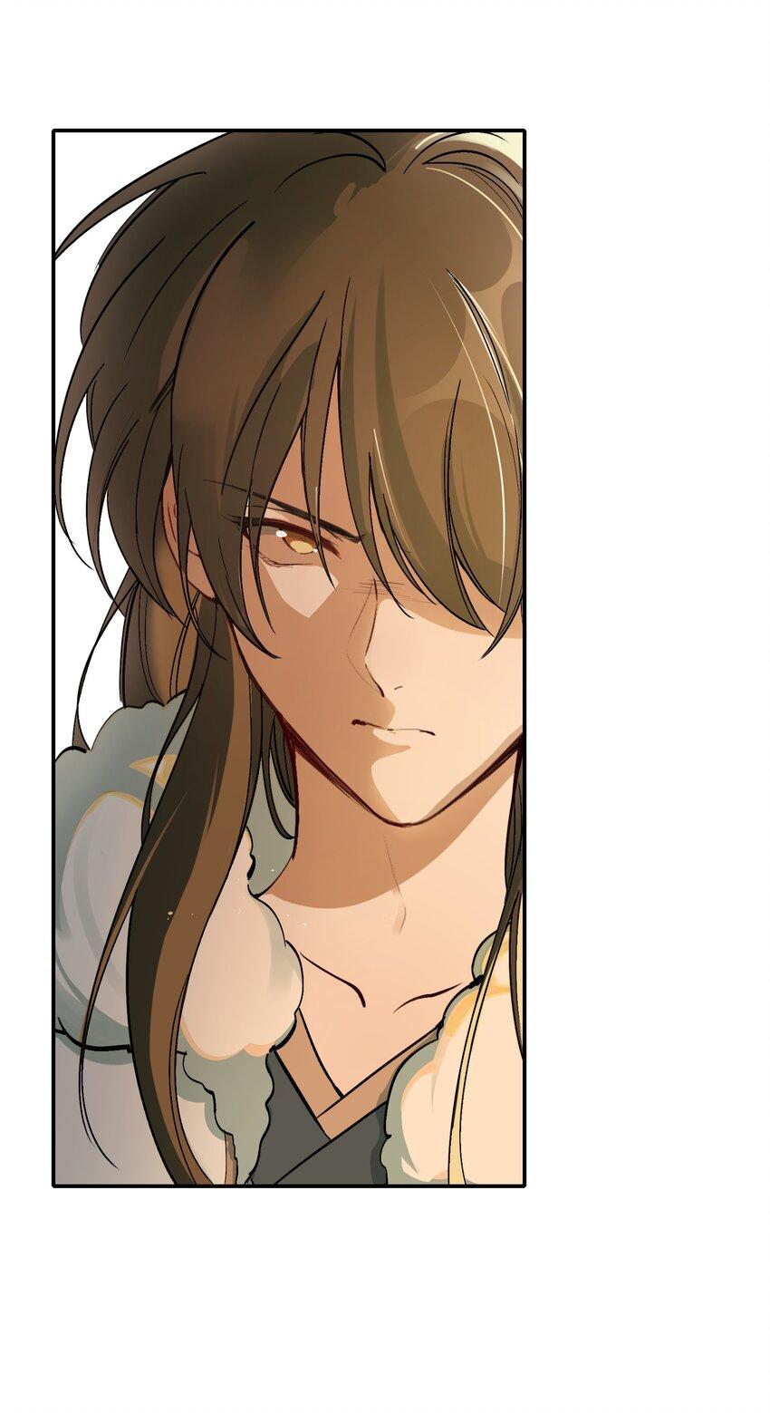 Loạn Thế Vi Vương Chapter 22.2 - Trang 2