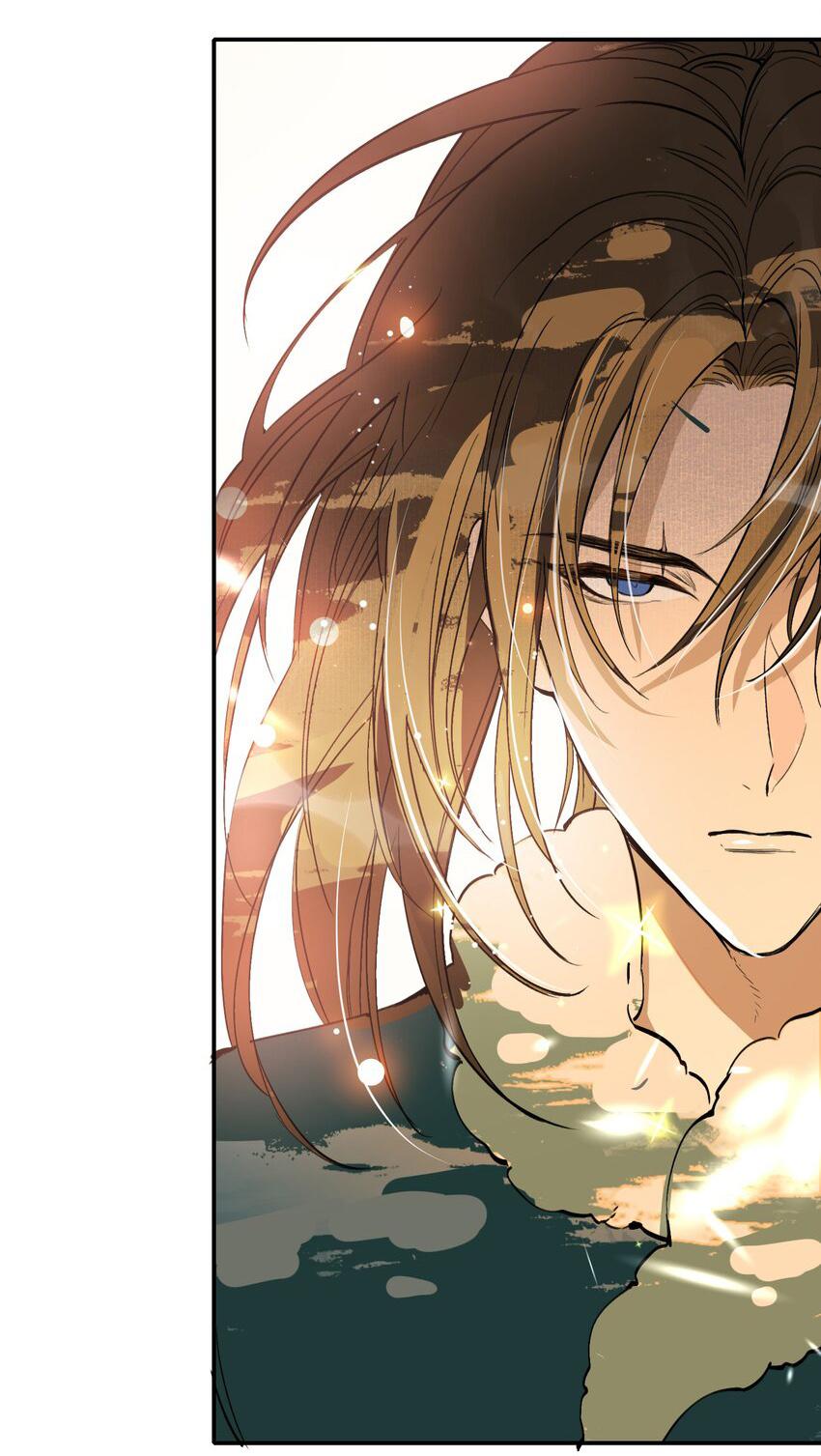 Loạn Thế Vi Vương Chapter 22.2 - Trang 2