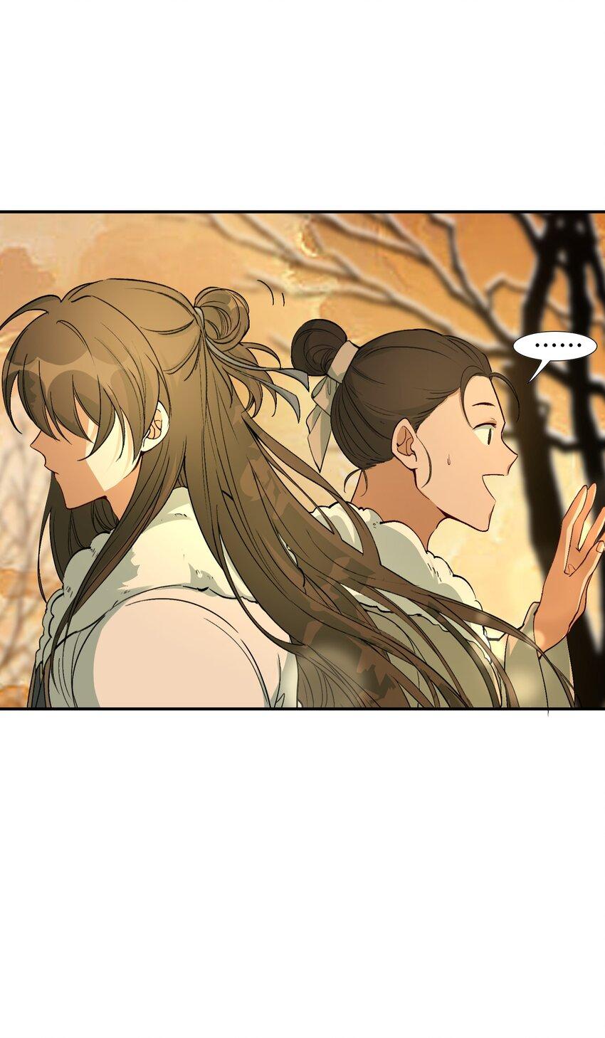 Loạn Thế Vi Vương Chapter 22.2 - Trang 2