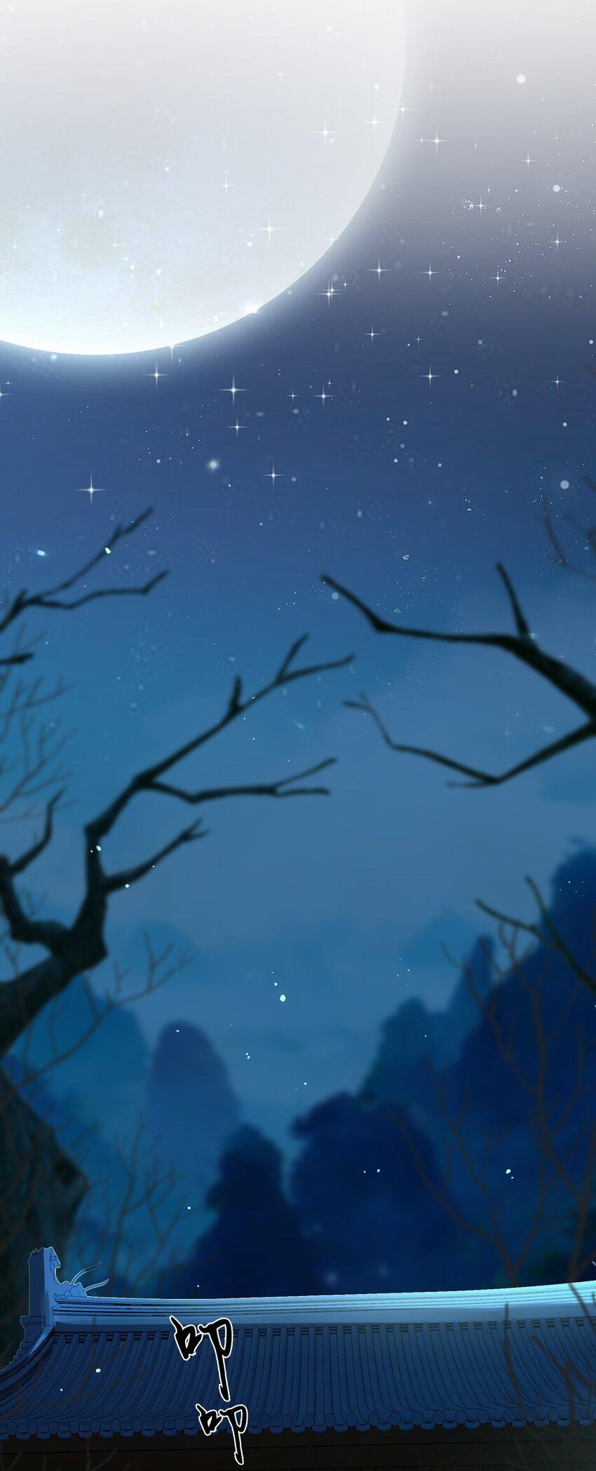 Loạn Thế Vi Vương Chapter 22.2 - Trang 2