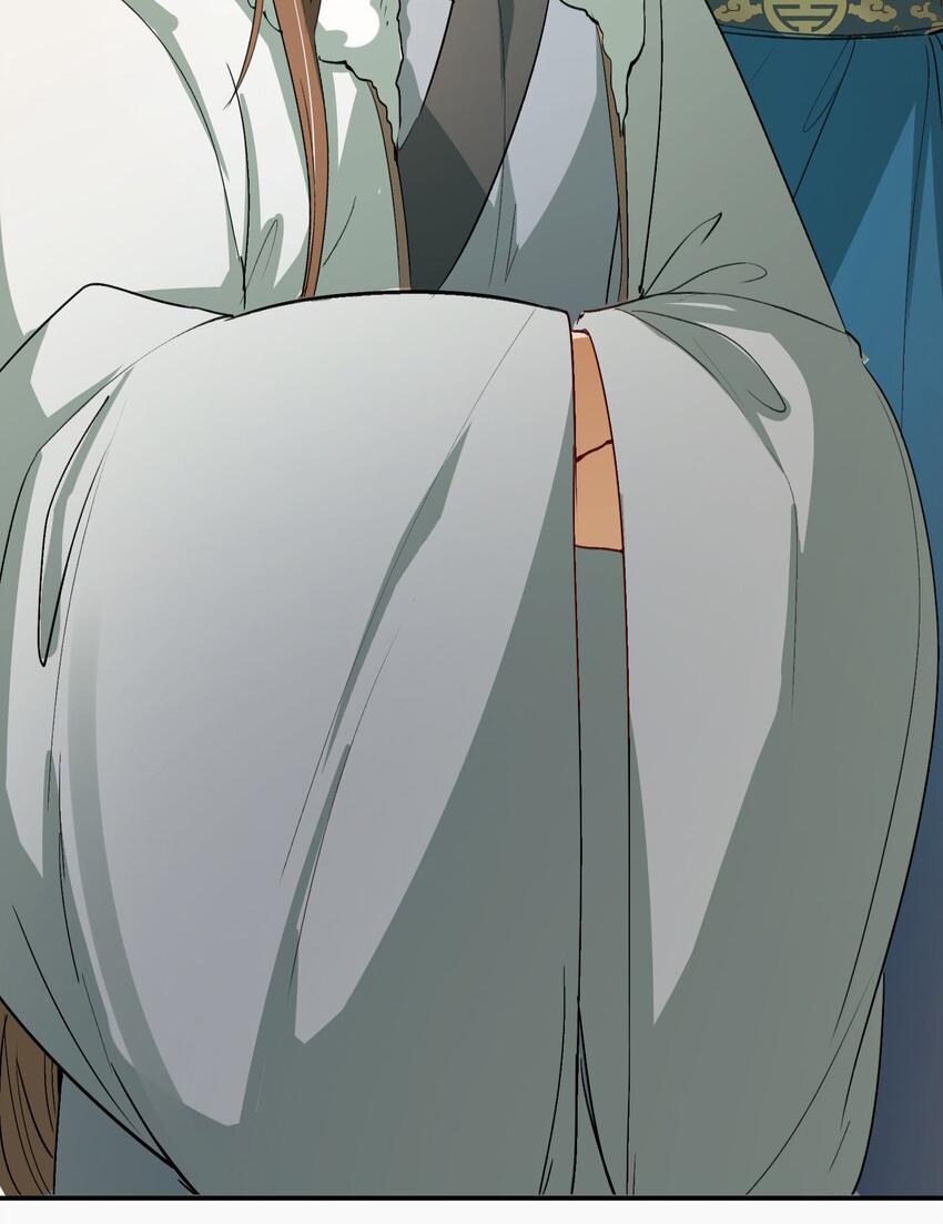 Loạn Thế Vi Vương Chapter 23 - Trang 2