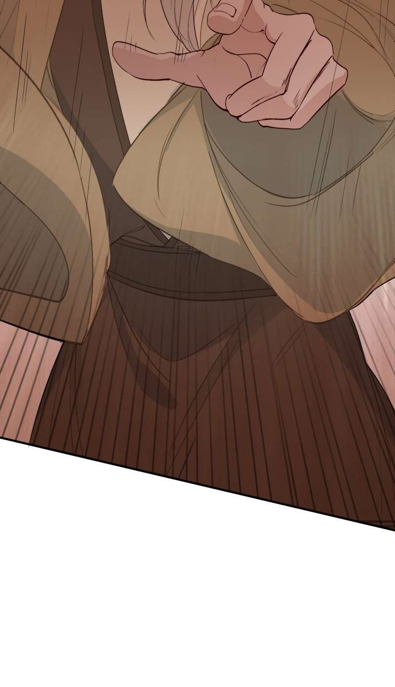 Loạn Thế Vi Vương Chapter 24 - Trang 2