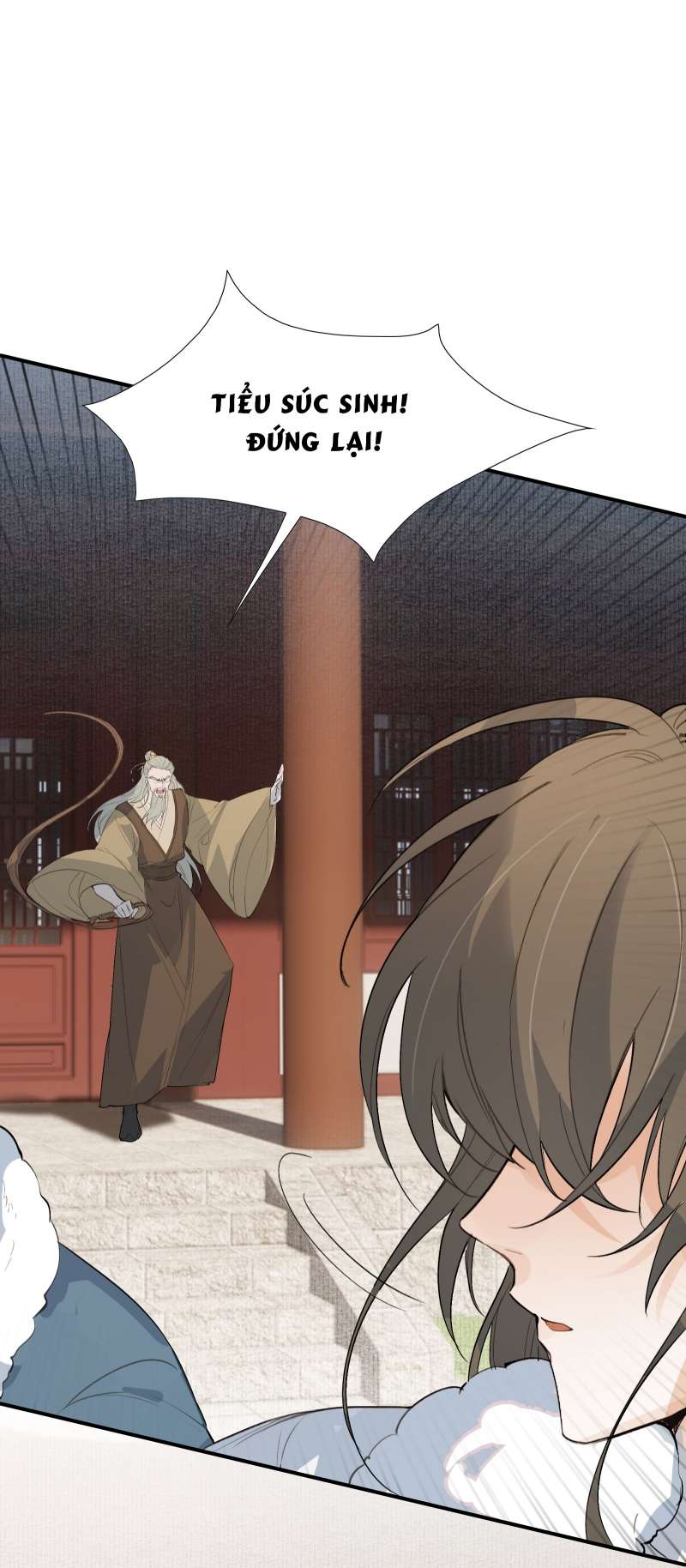 Loạn Thế Vi Vương Chapter 24 - Trang 2