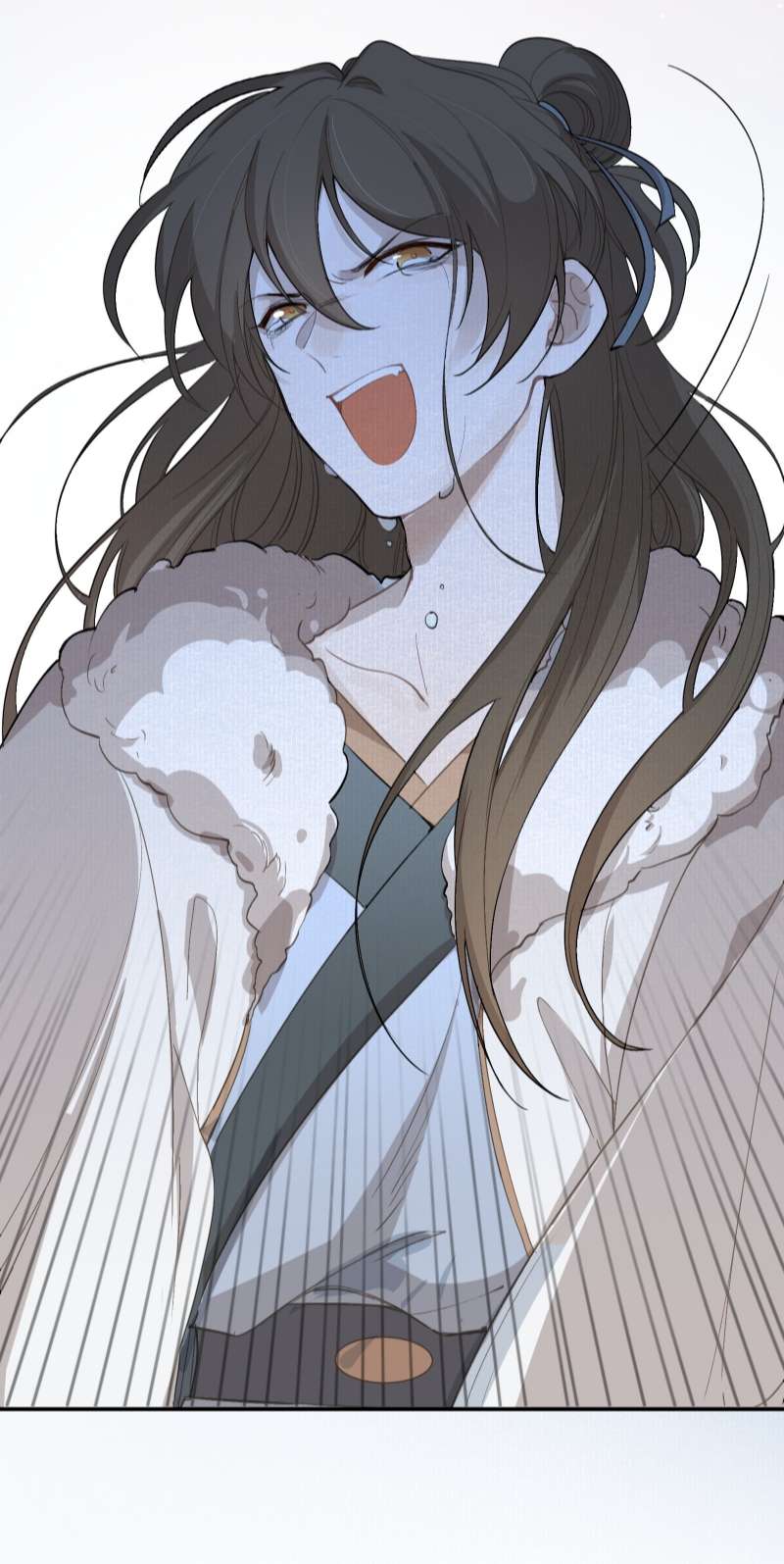 Loạn Thế Vi Vương Chapter 24 - Trang 2