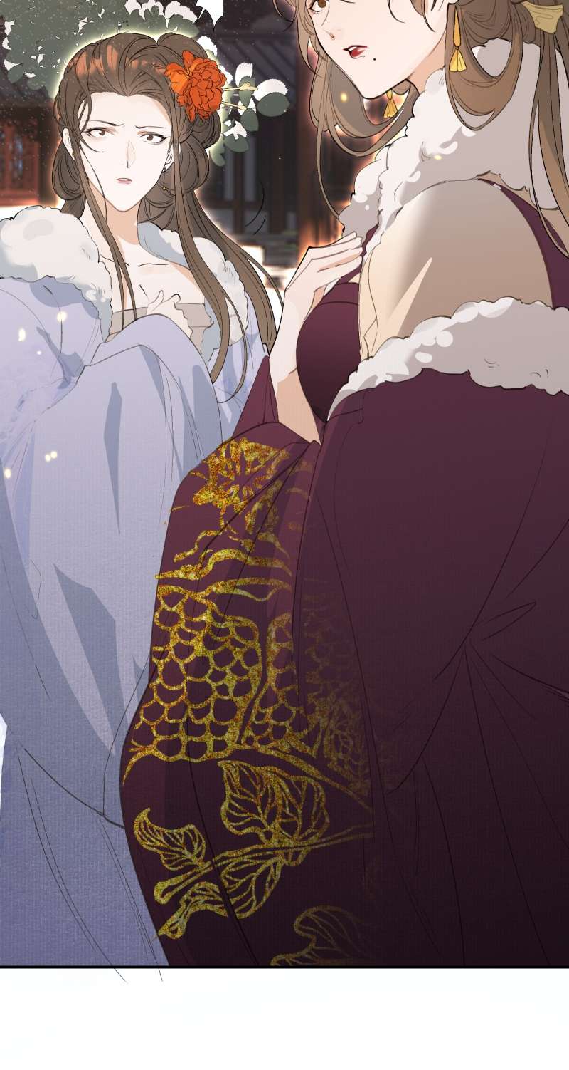 Loạn Thế Vi Vương Chapter 24 - Trang 2