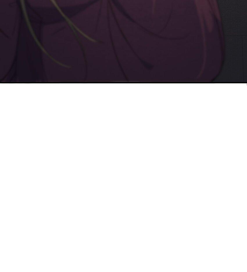 Loạn Thế Vi Vương Chapter 25.1 - Trang 2