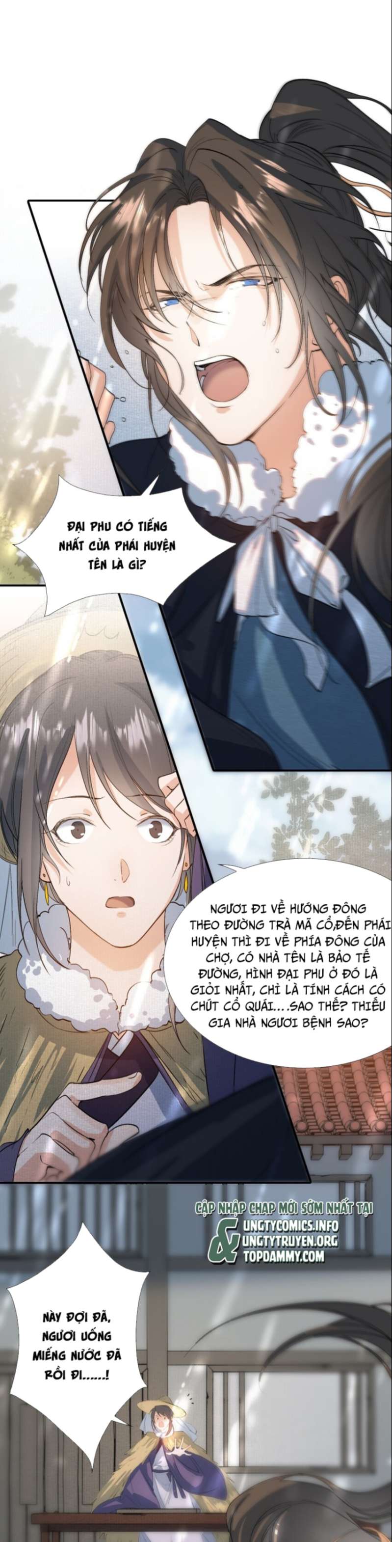 Loạn Thế Vi Vương Chapter 26 - Trang 2