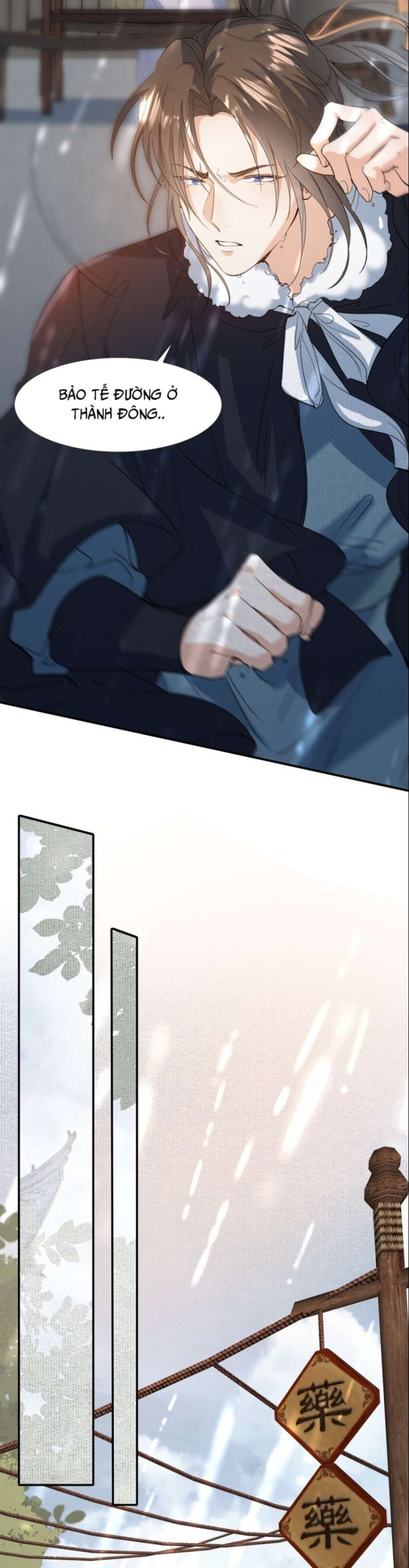 Loạn Thế Vi Vương Chapter 26 - Trang 2