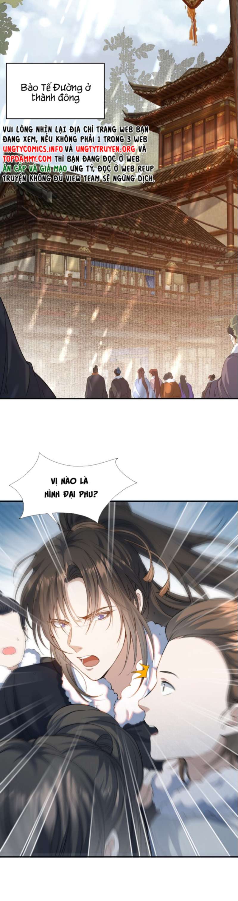 Loạn Thế Vi Vương Chapter 26 - Trang 2