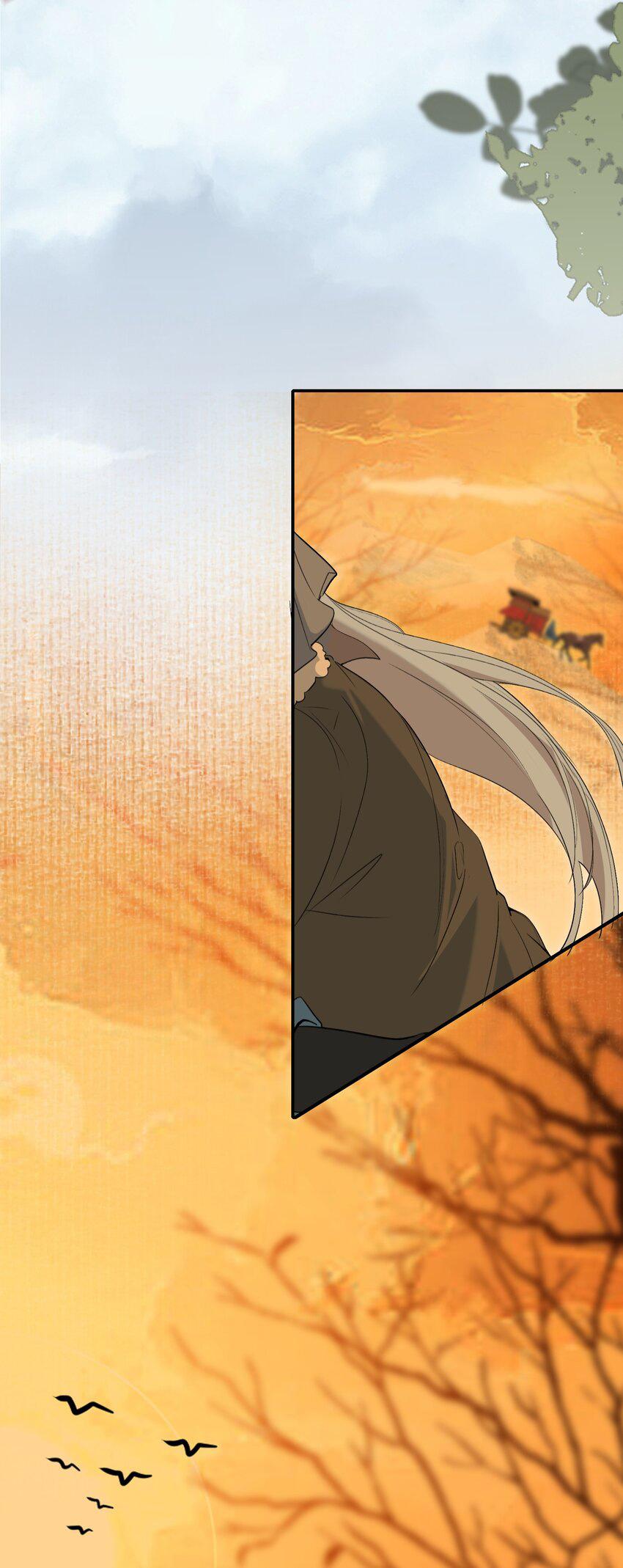 Loạn Thế Vi Vương Chapter 27.1 - Trang 2