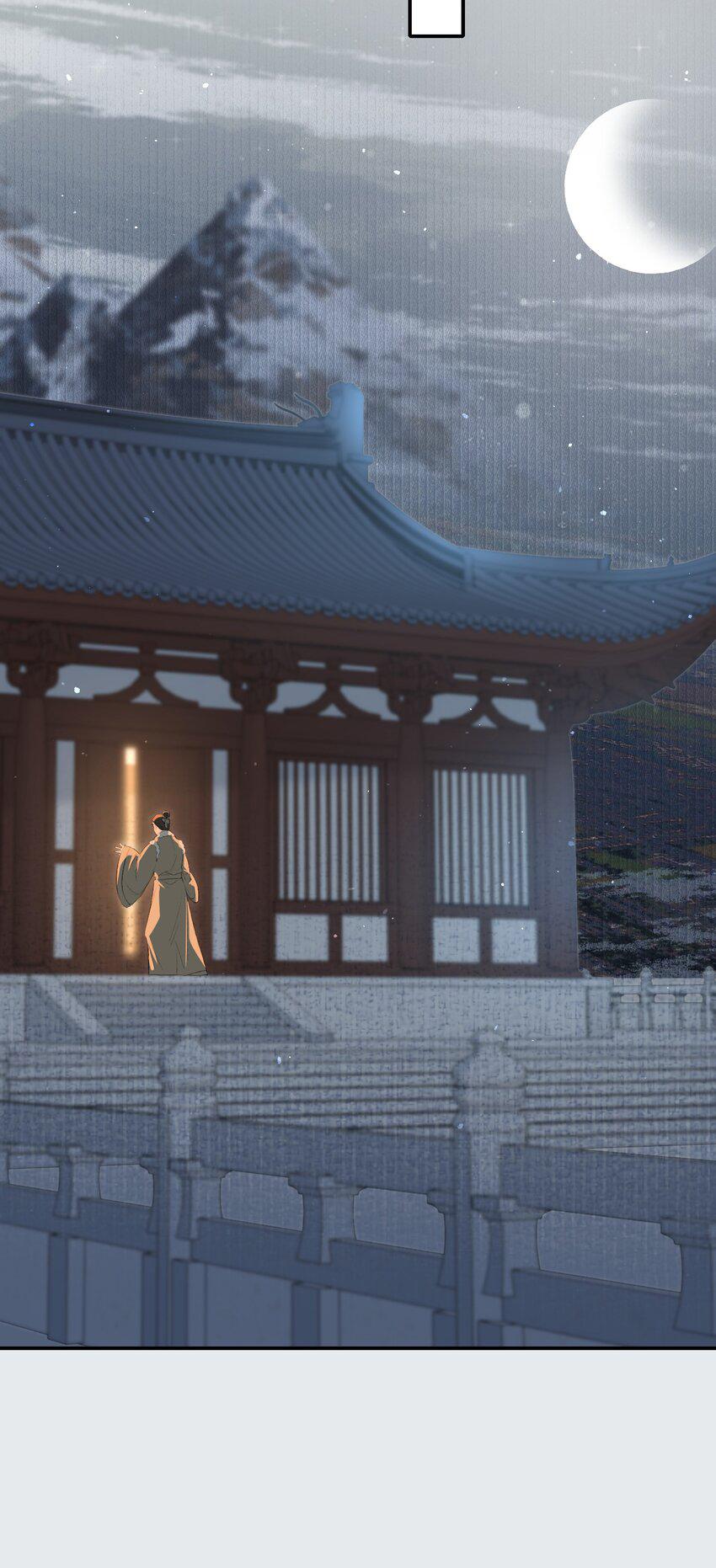 Loạn Thế Vi Vương Chapter 27.1 - Trang 2