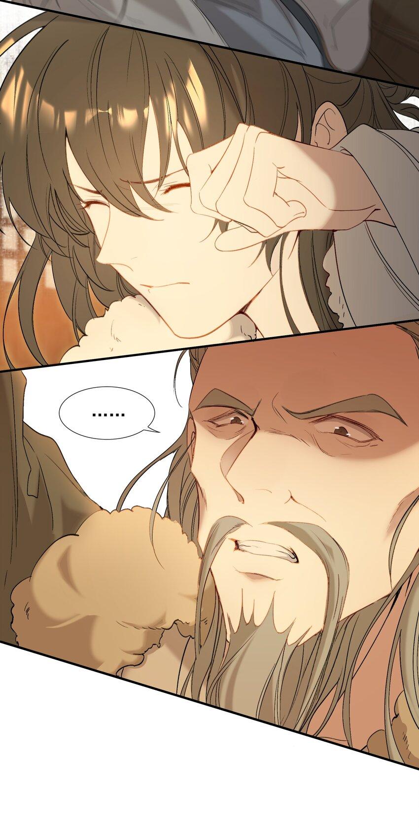 Loạn Thế Vi Vương Chapter 29.1 - Trang 2