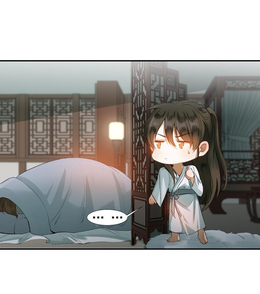 Loạn Thế Vi Vương Chapter 3 - Trang 2