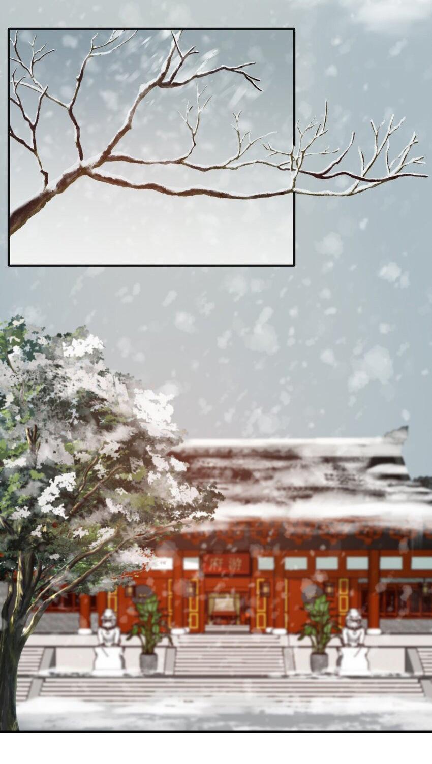 Loạn Thế Vi Vương Chapter 3 - Trang 2