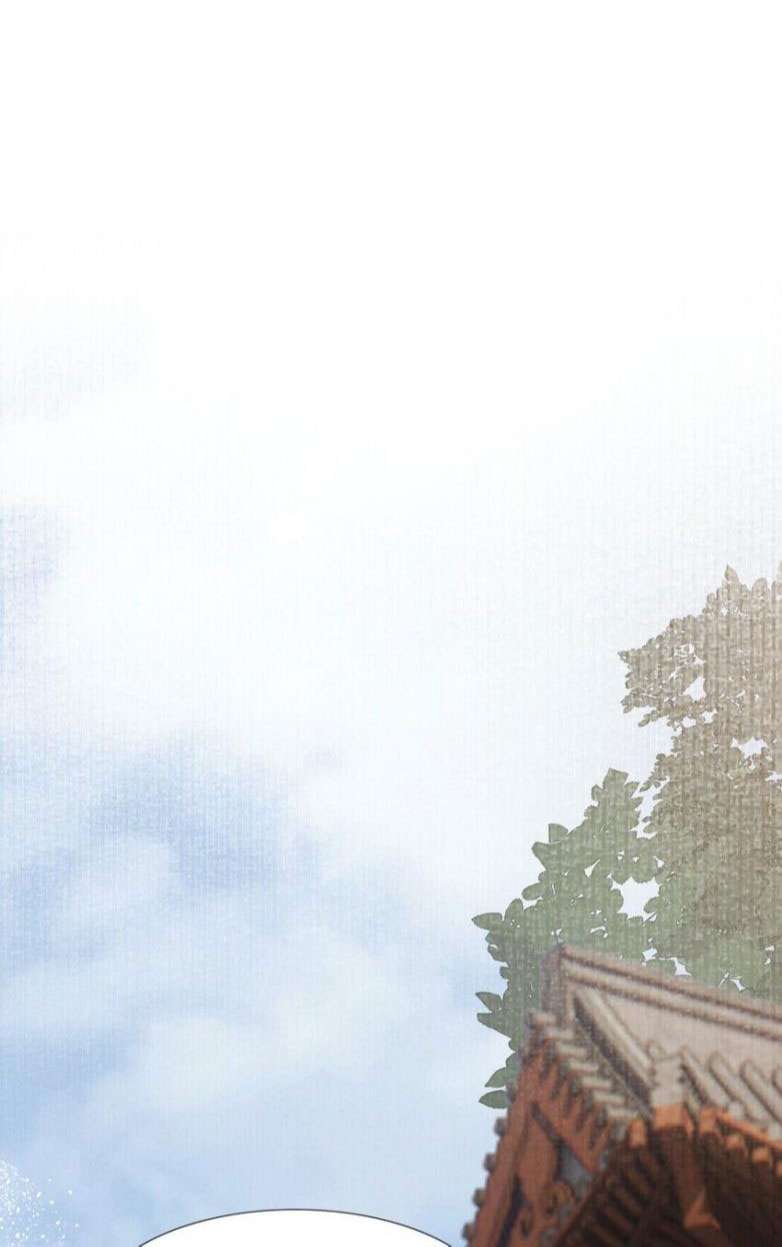 Loạn Thế Vi Vương Chapter 30 - Trang 2