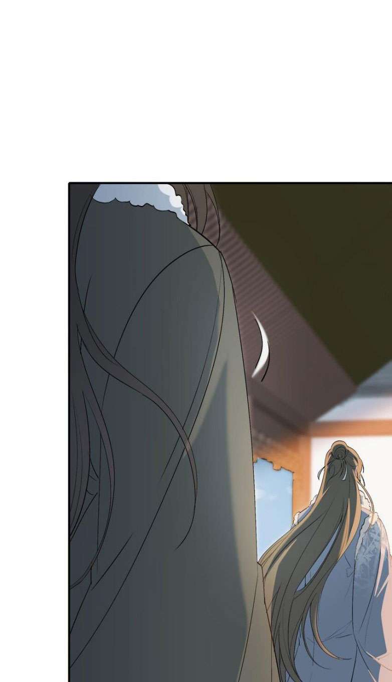 Loạn Thế Vi Vương Chapter 30 - Trang 2