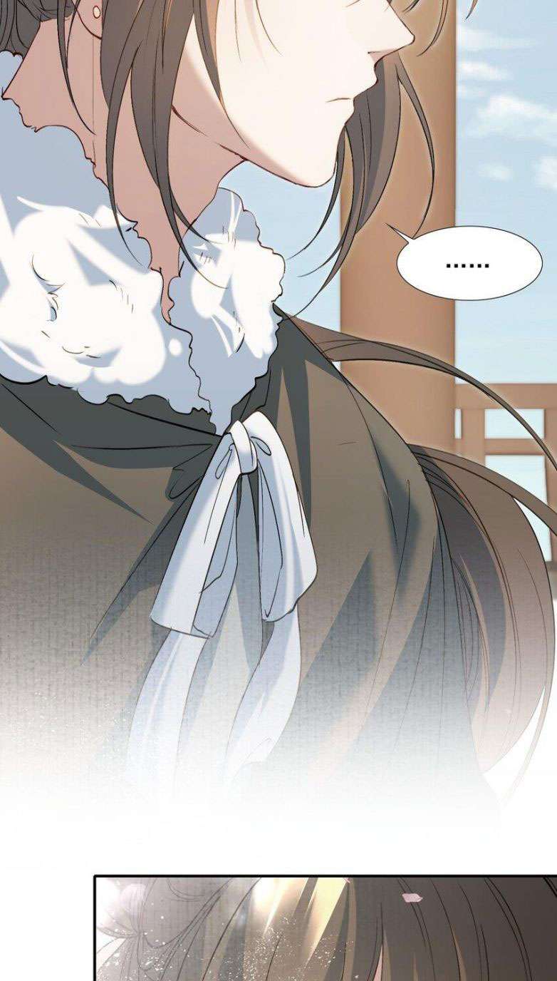 Loạn Thế Vi Vương Chapter 30 - Trang 2