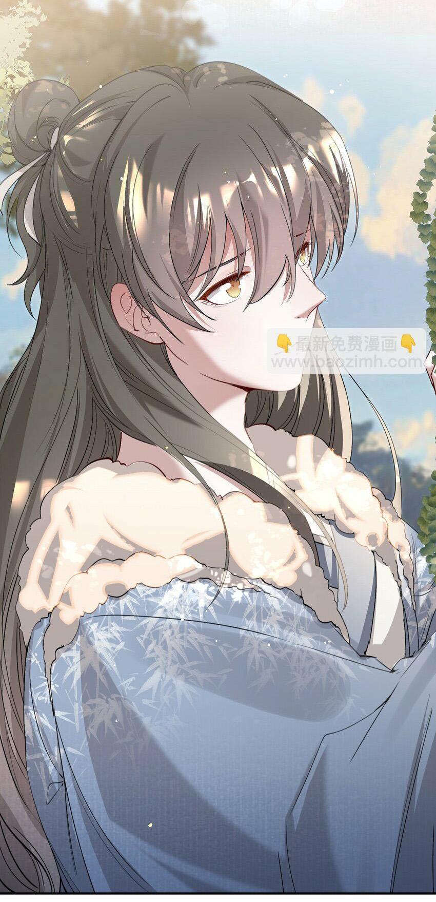 Loạn Thế Vi Vương Chapter 36 - Trang 2