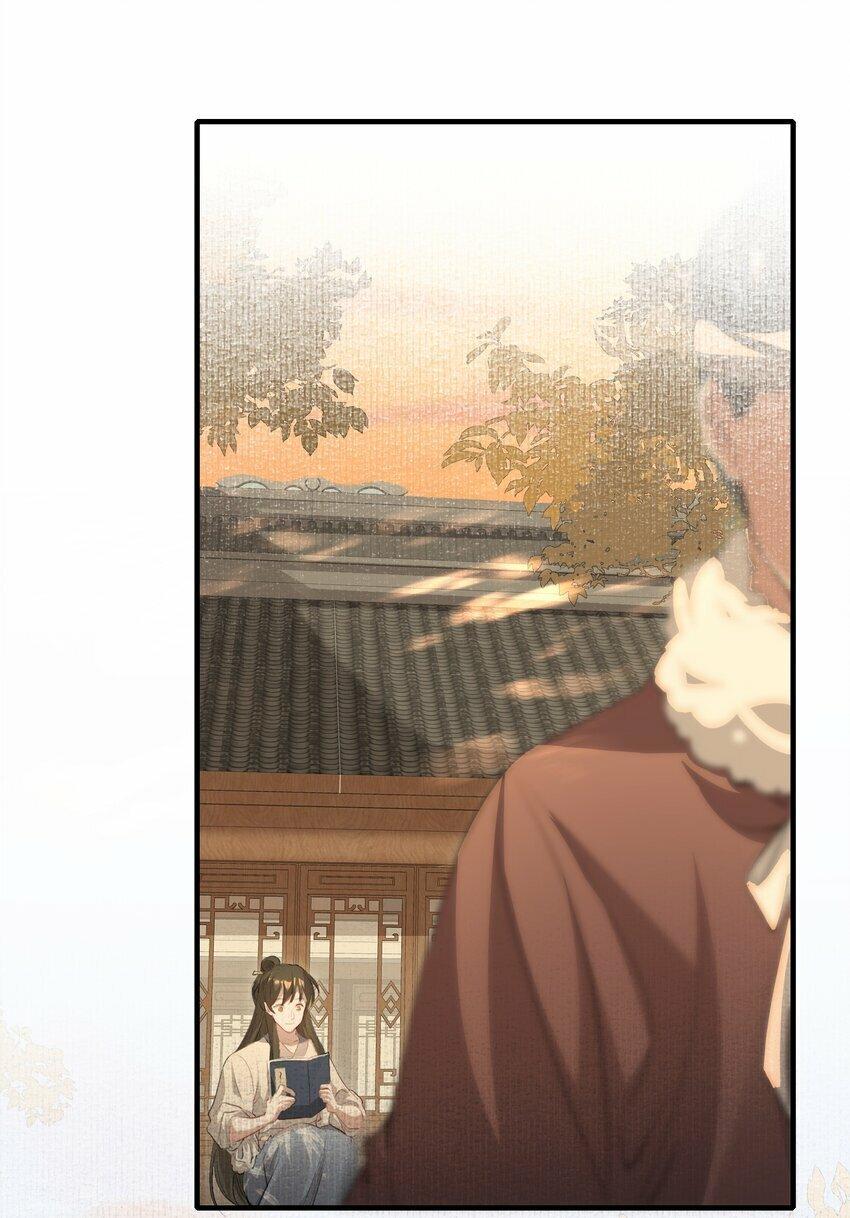 Loạn Thế Vi Vương Chapter 38 - Trang 2