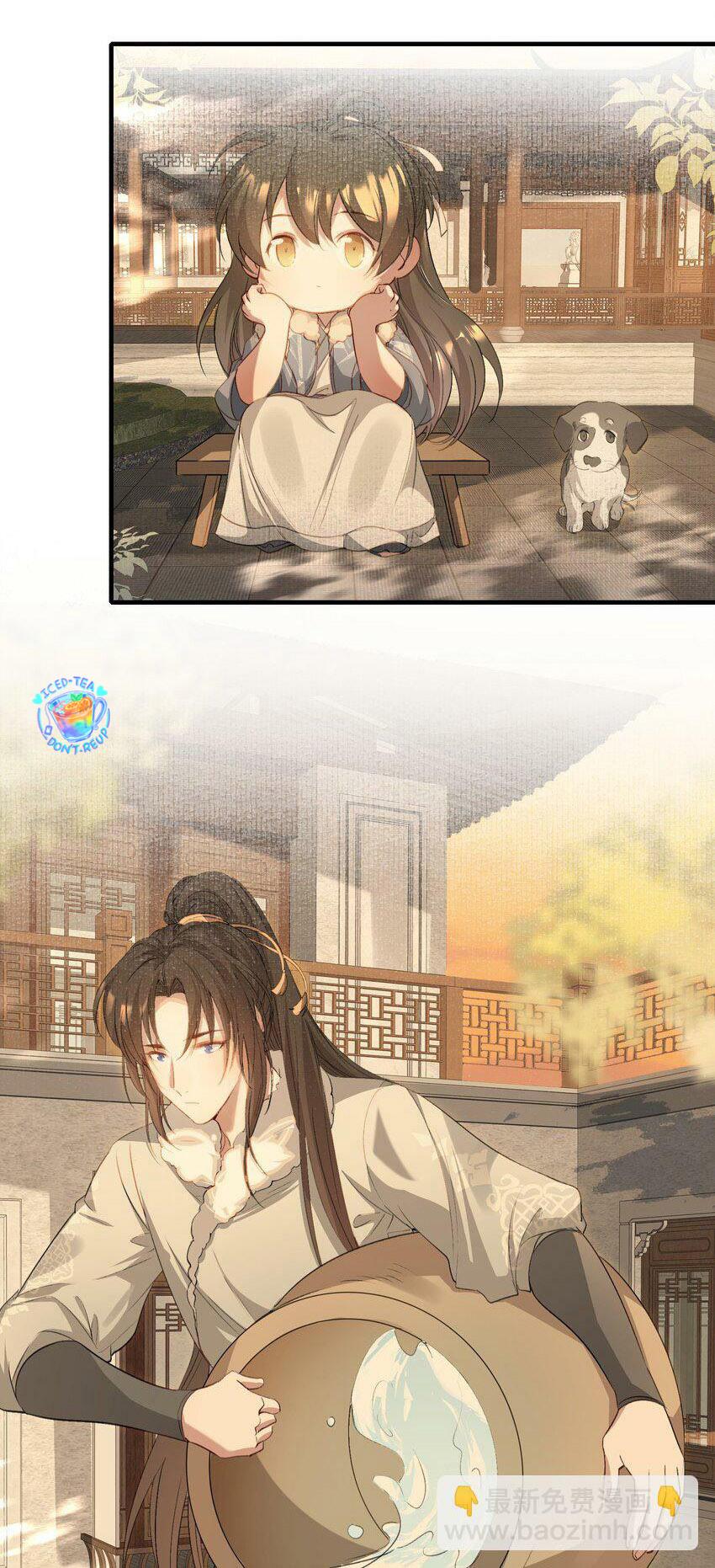 Loạn Thế Vi Vương Chapter 39 - Trang 2