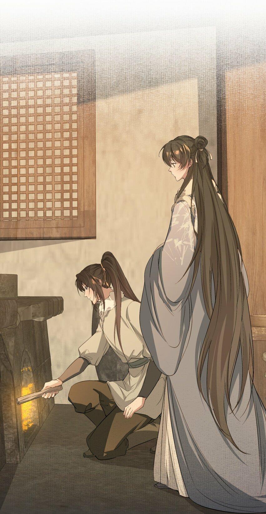 Loạn Thế Vi Vương Chapter 39 - Trang 2