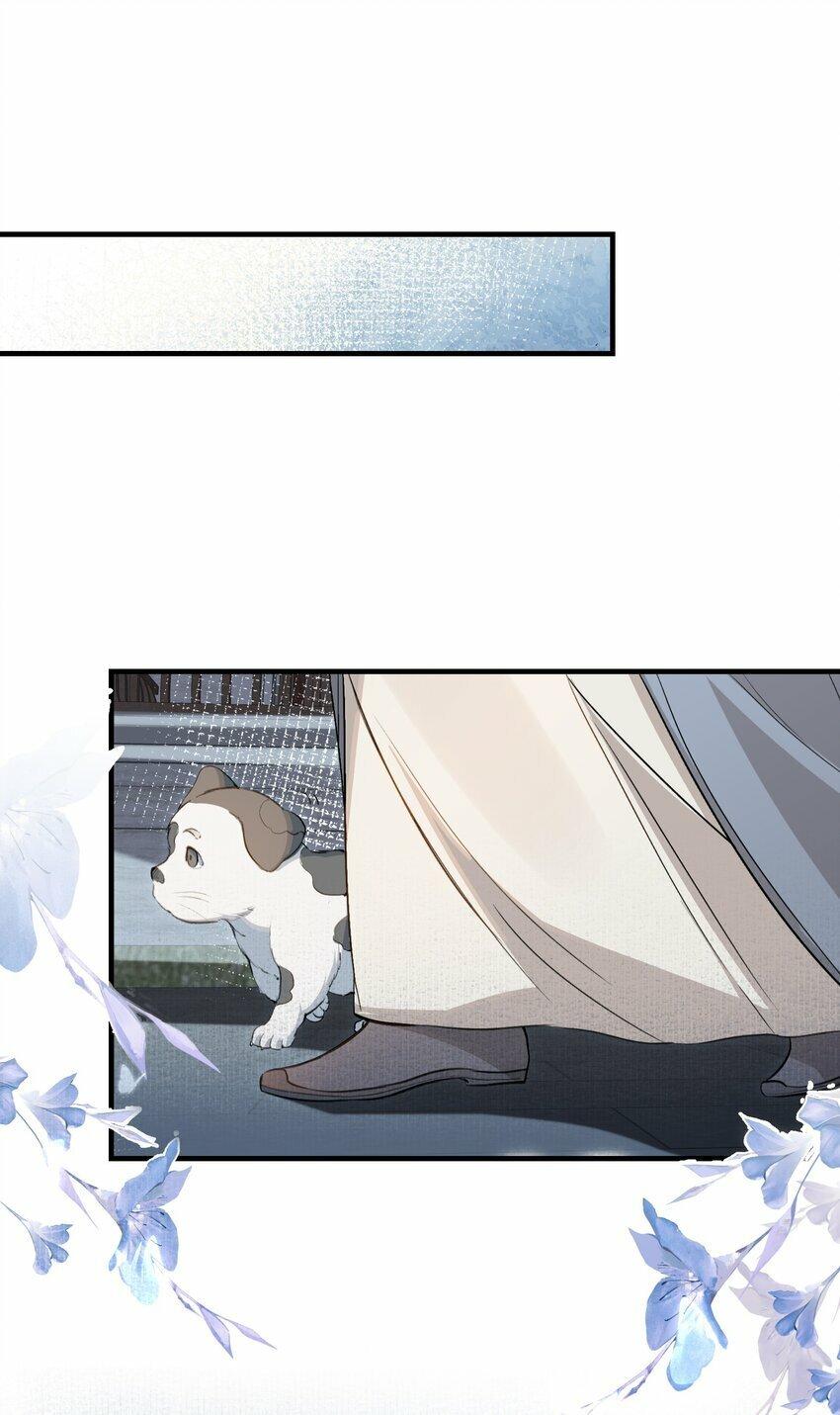 Loạn Thế Vi Vương Chapter 39 - Trang 2