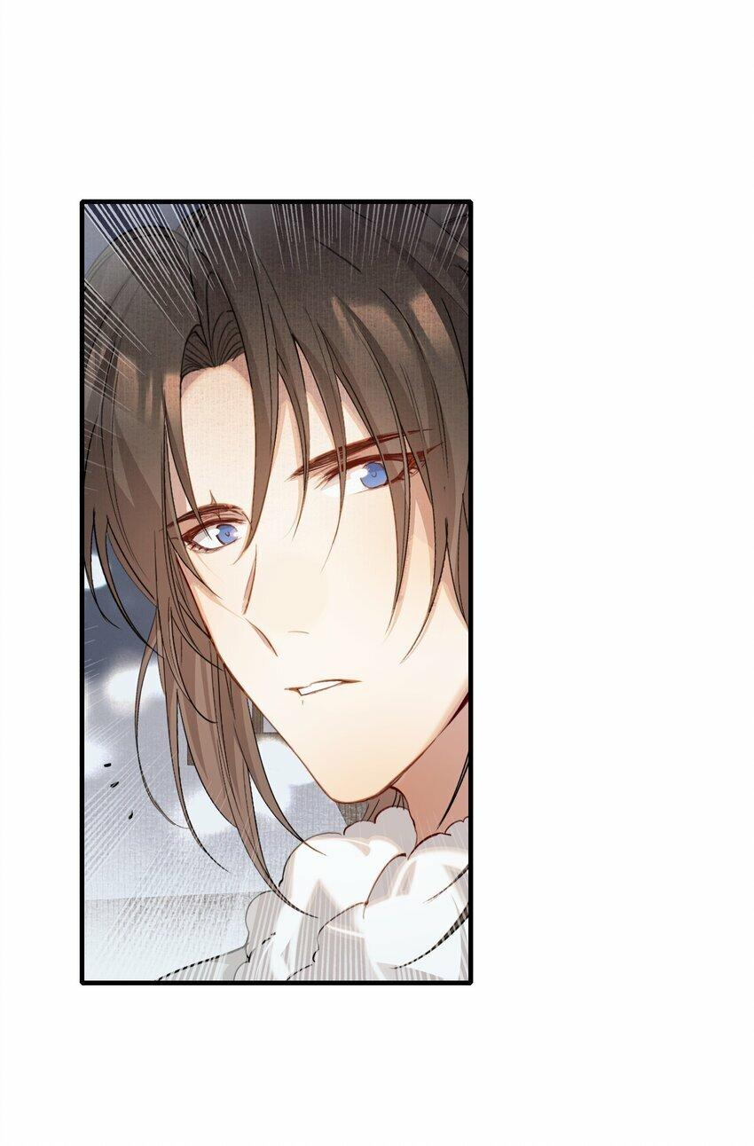 Loạn Thế Vi Vương Chapter 40 - Trang 2