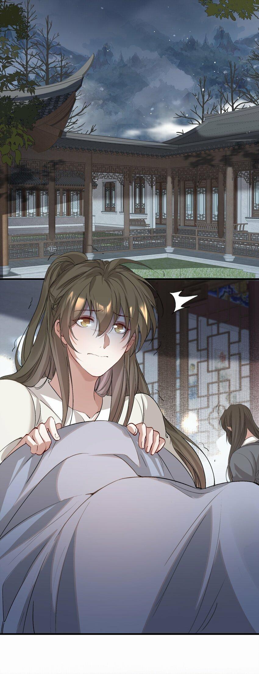 Loạn Thế Vi Vương Chapter 40 - Trang 2