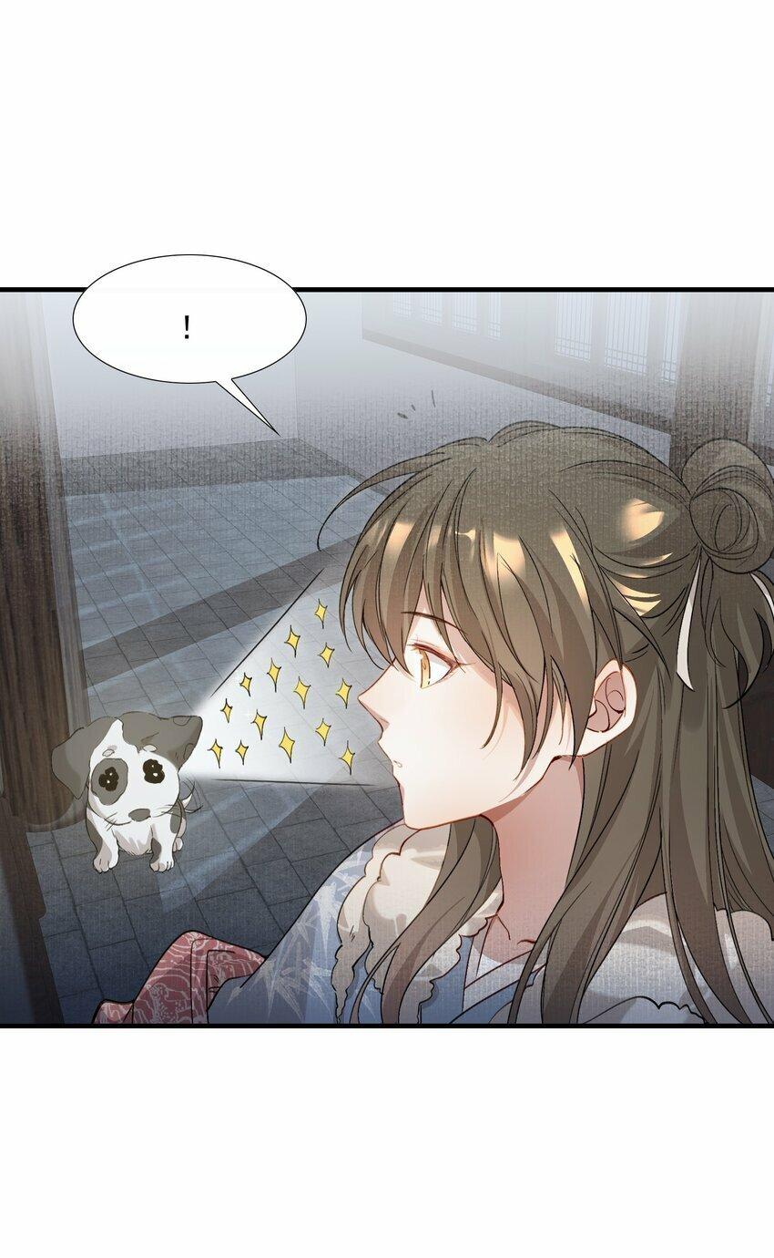 Loạn Thế Vi Vương Chapter 40 - Trang 2