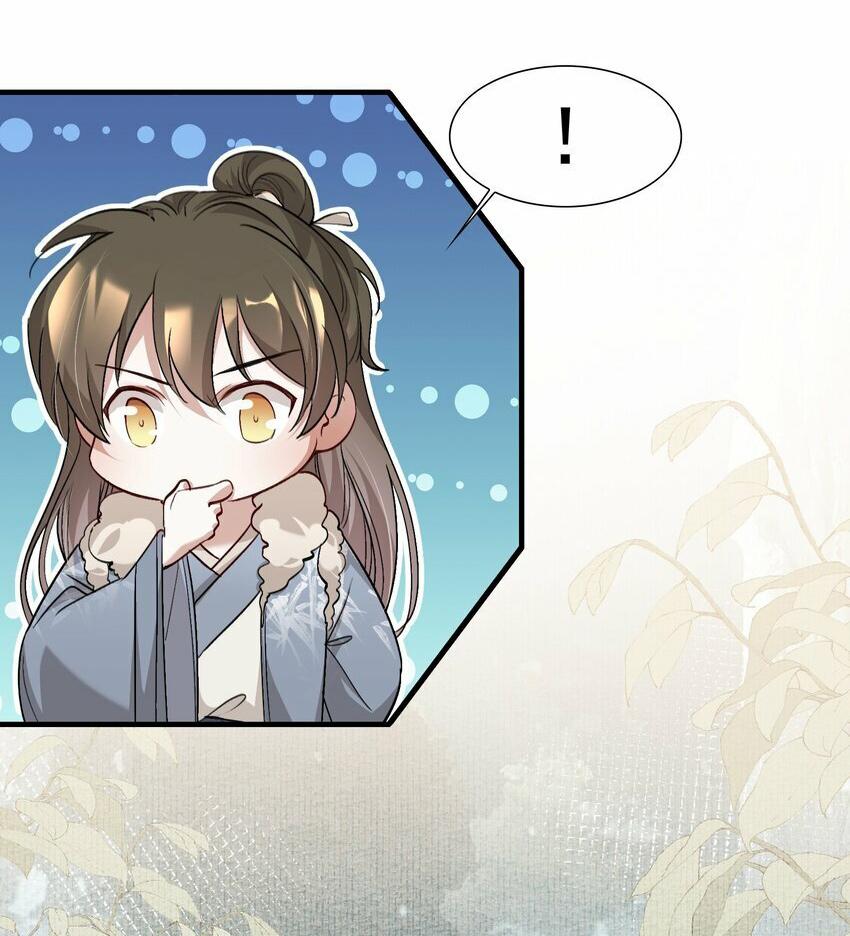 Loạn Thế Vi Vương Chapter 42 - Trang 2