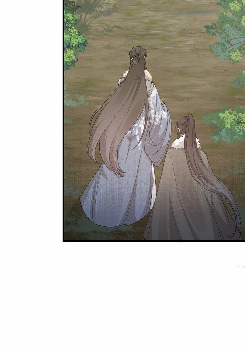 Loạn Thế Vi Vương Chapter 42 - Trang 2