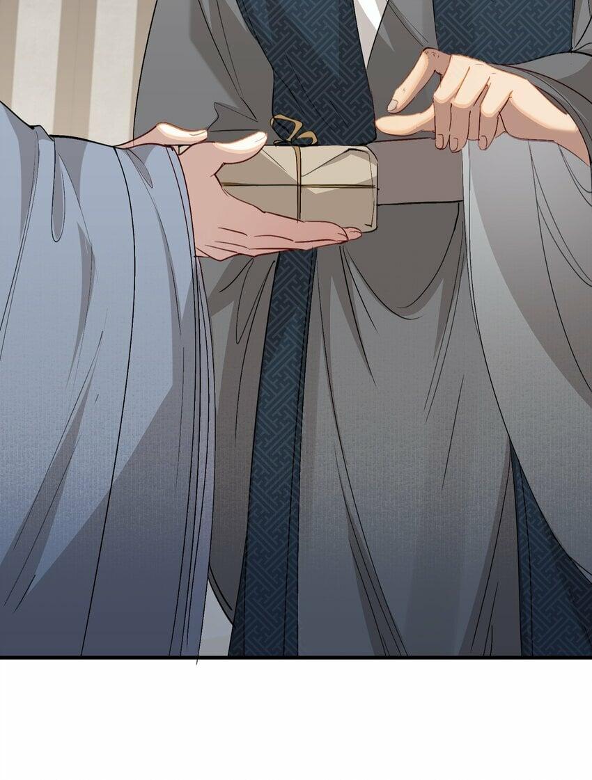 Loạn Thế Vi Vương Chapter 42 - Trang 2