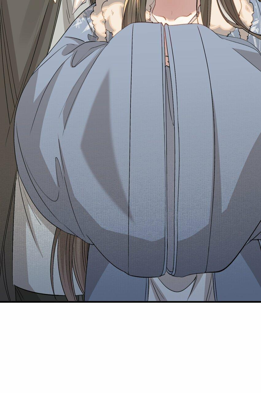 Loạn Thế Vi Vương Chapter 42 - Trang 2