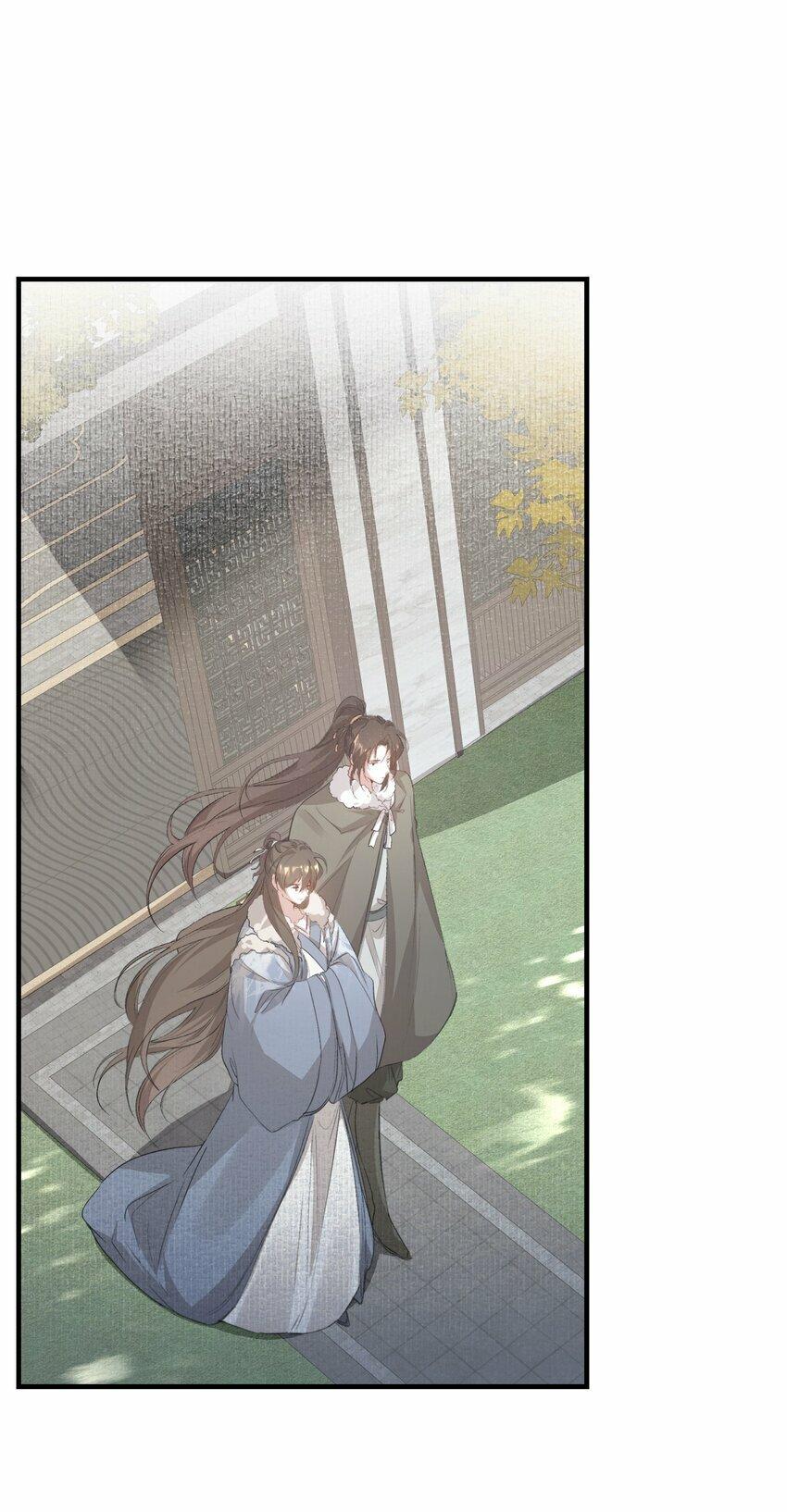 Loạn Thế Vi Vương Chapter 42 - Trang 2