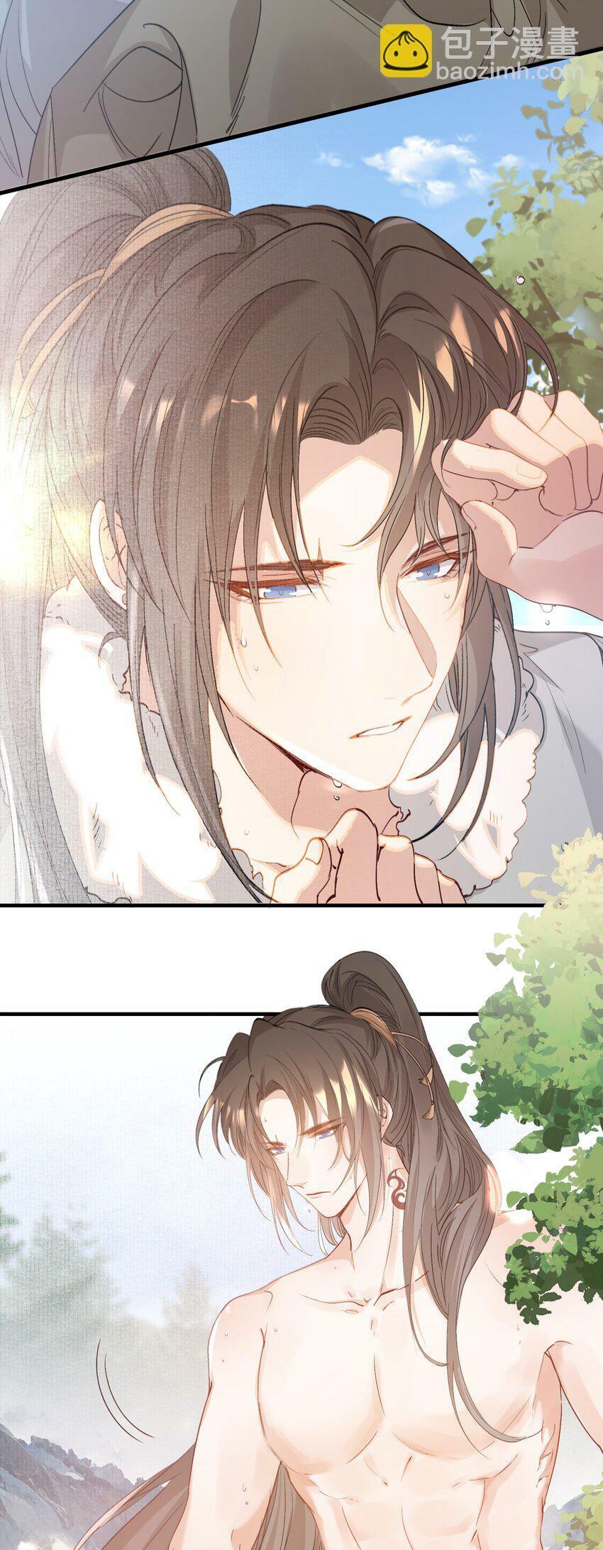 Loạn Thế Vi Vương Chapter 45 - Trang 2