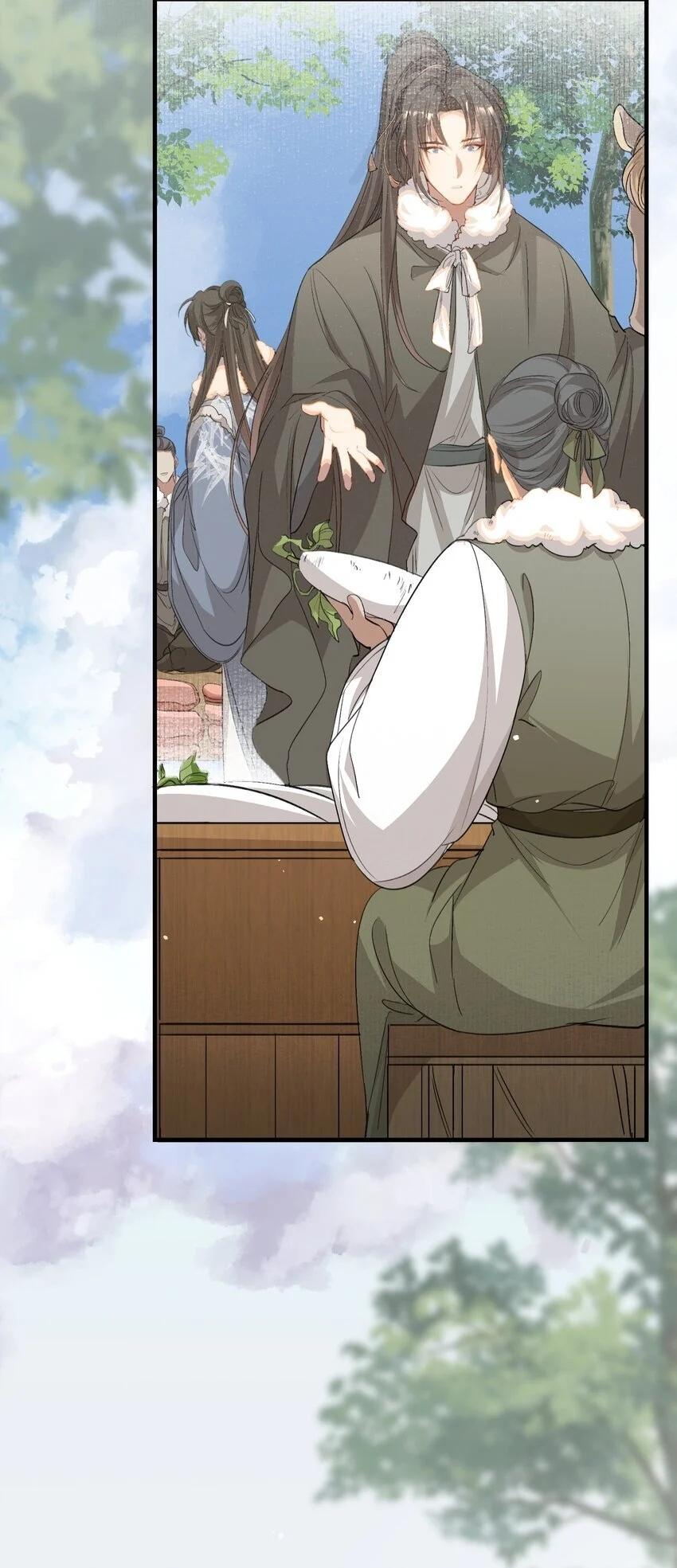 Loạn Thế Vi Vương Chapter 50 - Trang 2