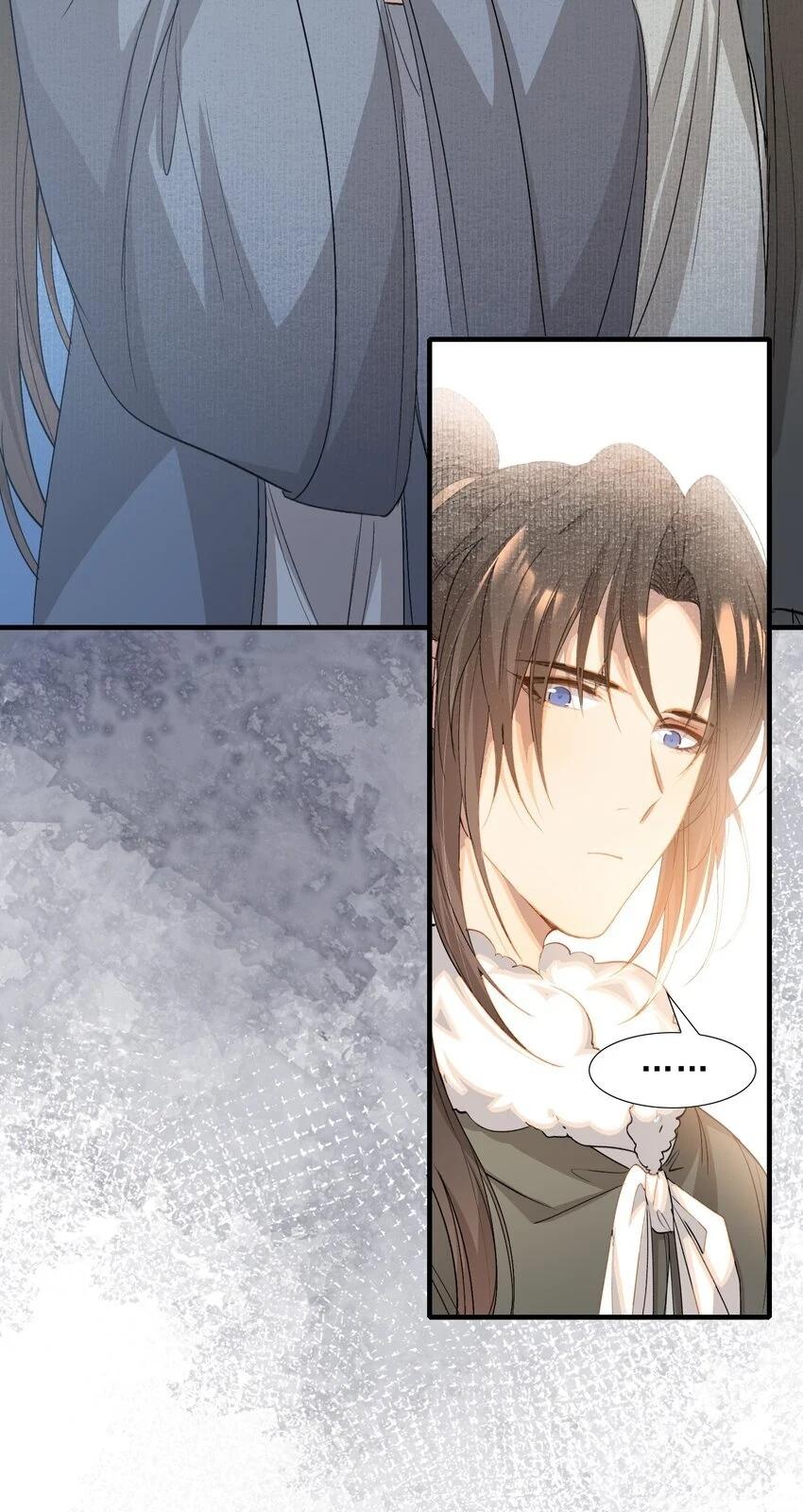 Loạn Thế Vi Vương Chapter 50 - Trang 2