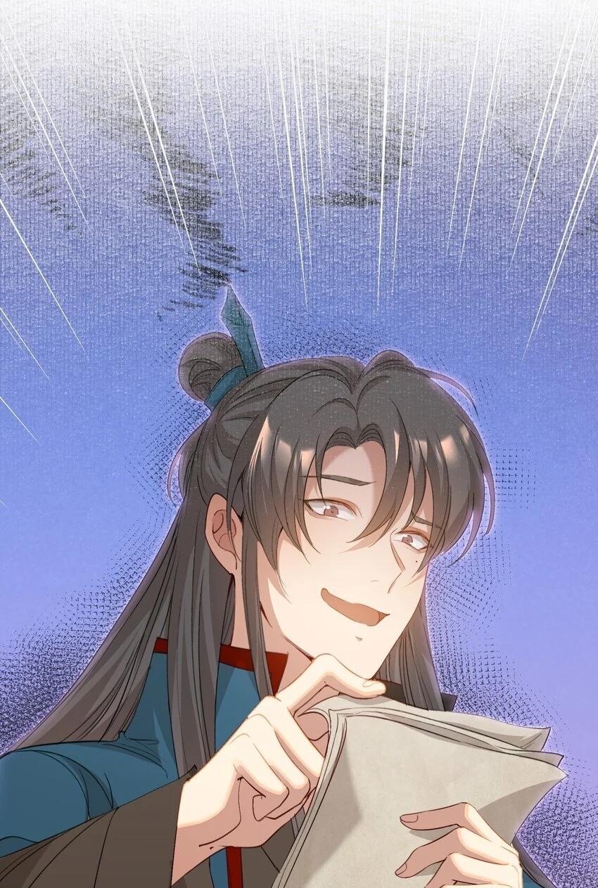 Loạn Thế Vi Vương Chapter 50 - Trang 2