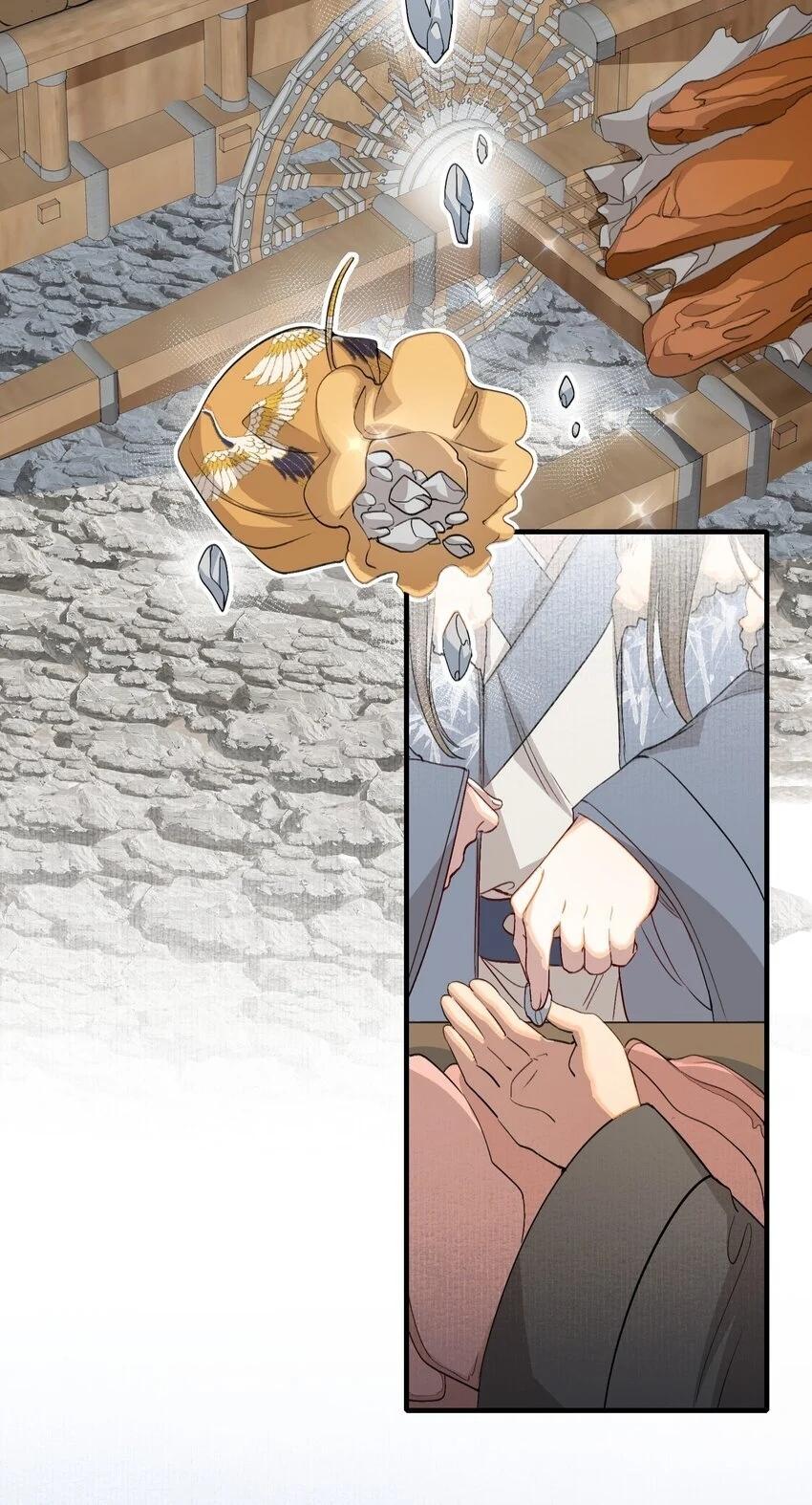 Loạn Thế Vi Vương Chapter 50 - Trang 2