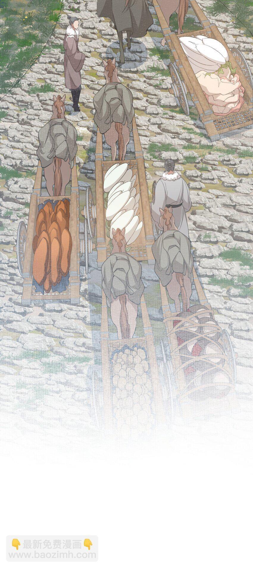 Loạn Thế Vi Vương Chapter 50 - Trang 2