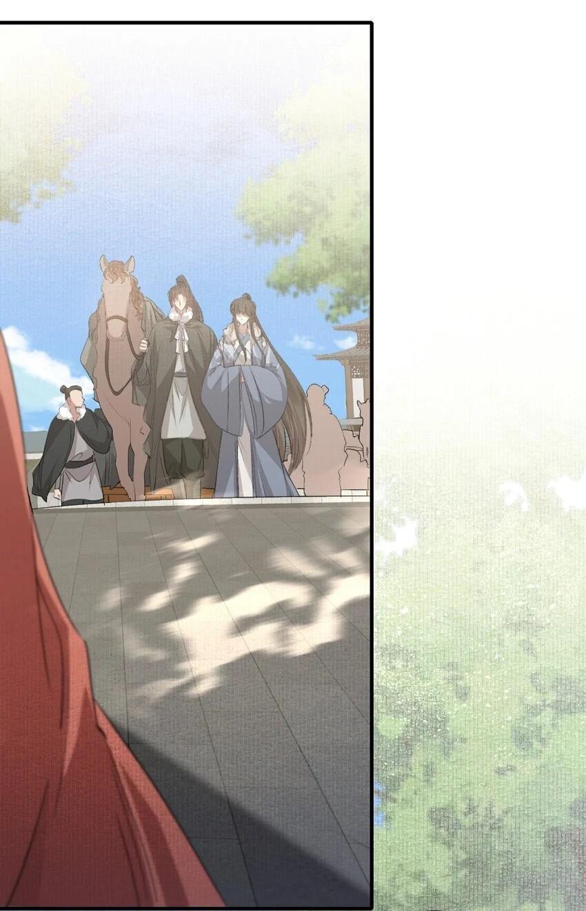 Loạn Thế Vi Vương Chapter 50 - Trang 2