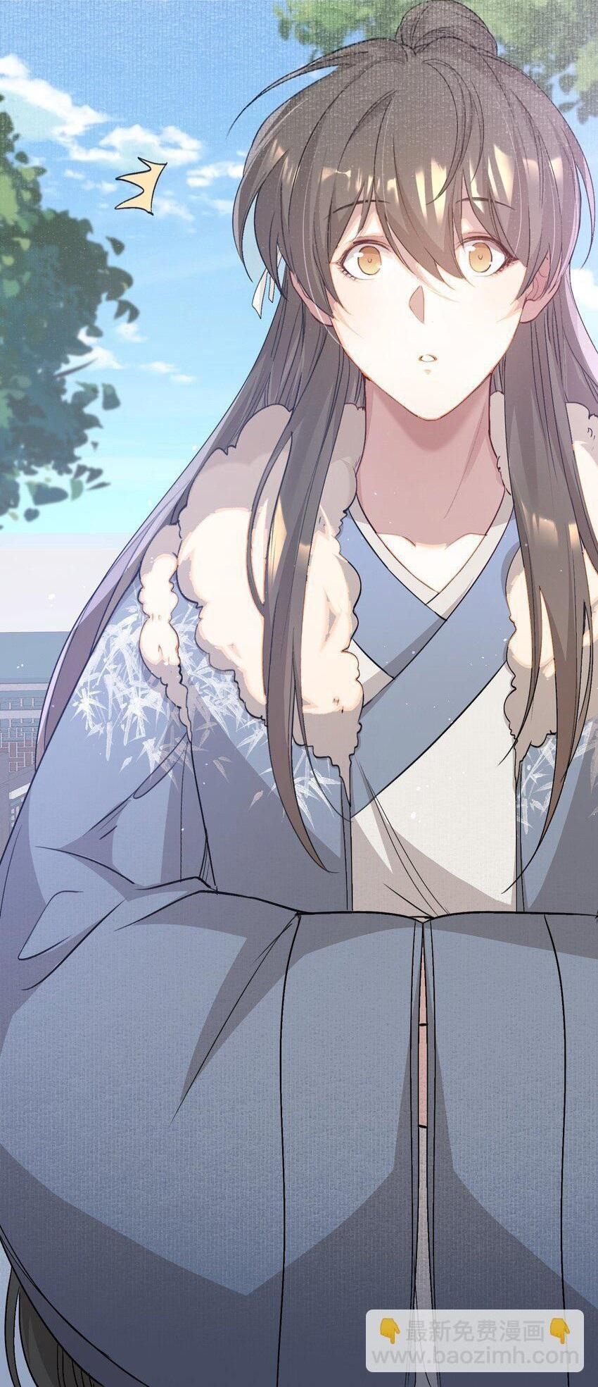 Loạn Thế Vi Vương Chapter 50 - Trang 2