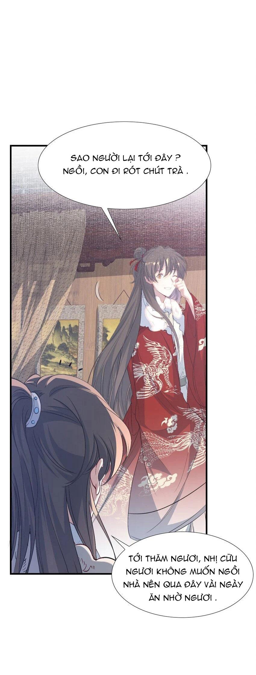 Loạn Thế Vi Vương Chapter 53 - Trang 2