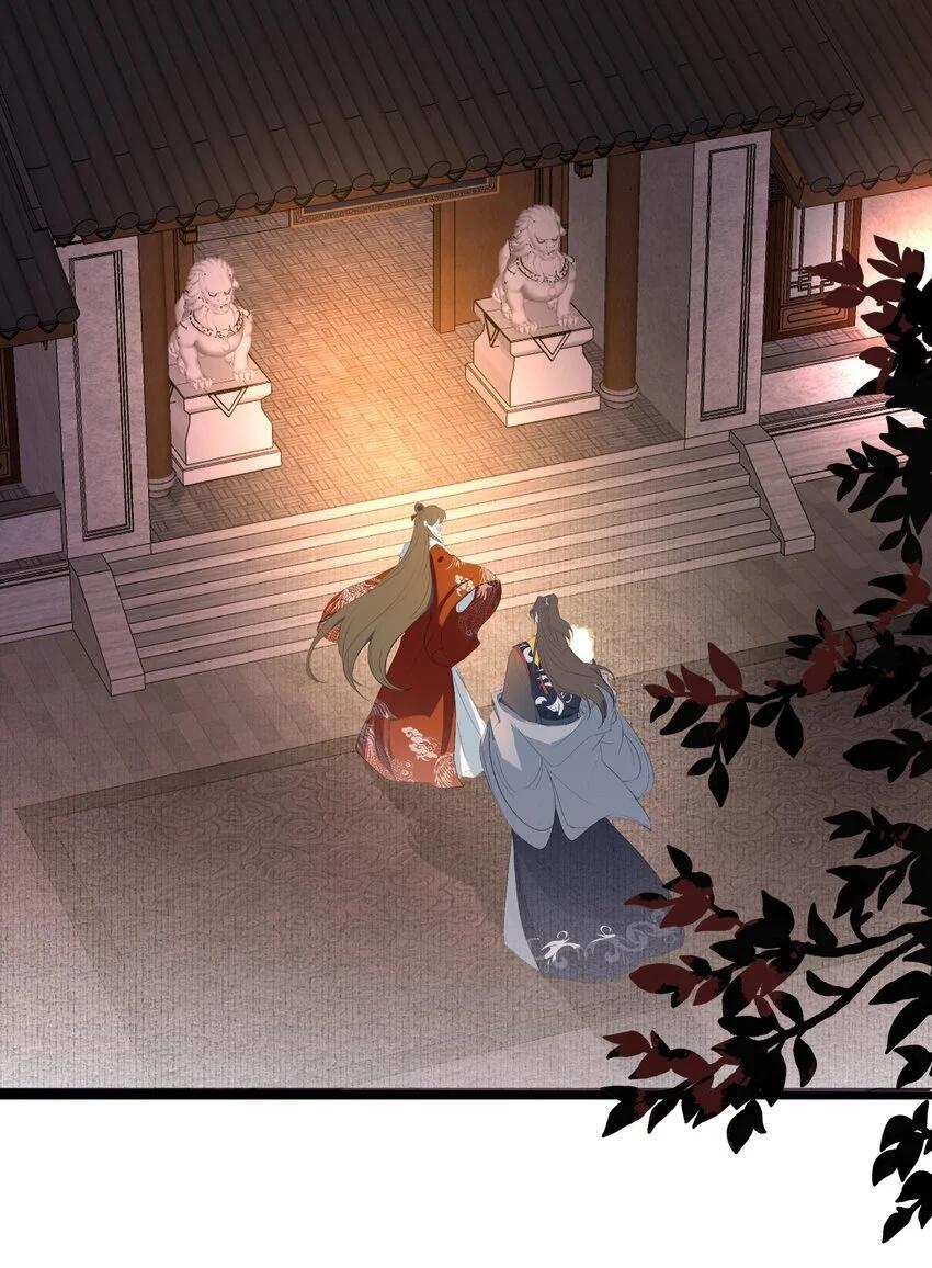 Loạn Thế Vi Vương Chapter 54 - Trang 2