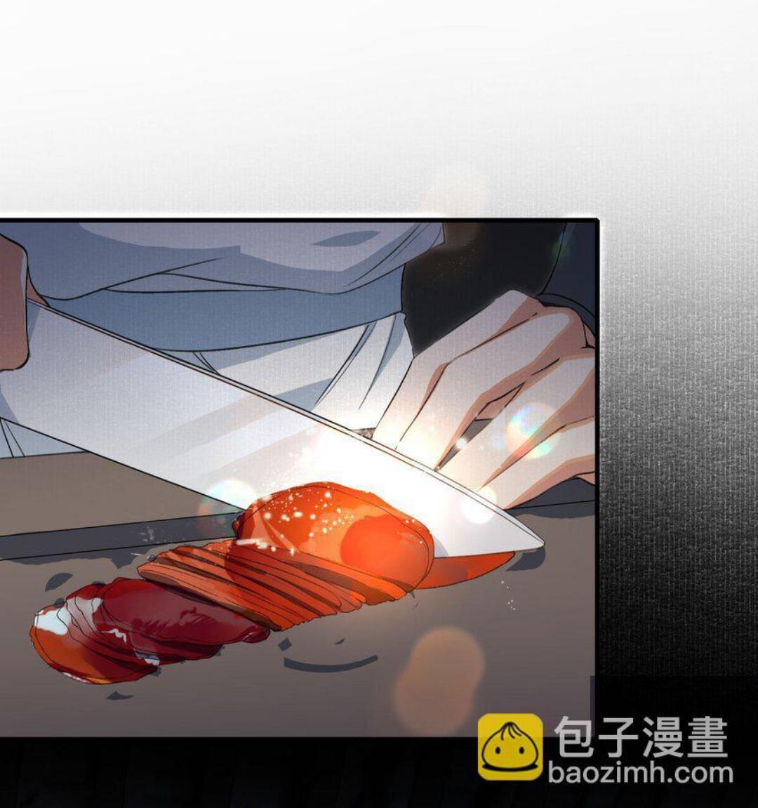 Loạn Thế Vi Vương Chapter 54 - Trang 2