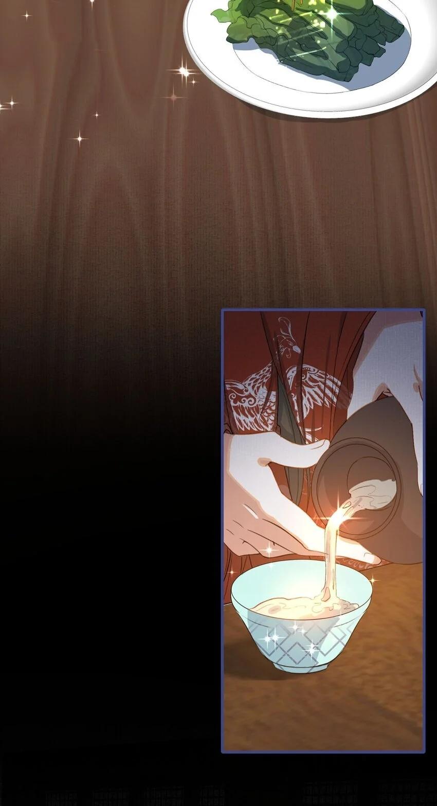 Loạn Thế Vi Vương Chapter 54 - Trang 2