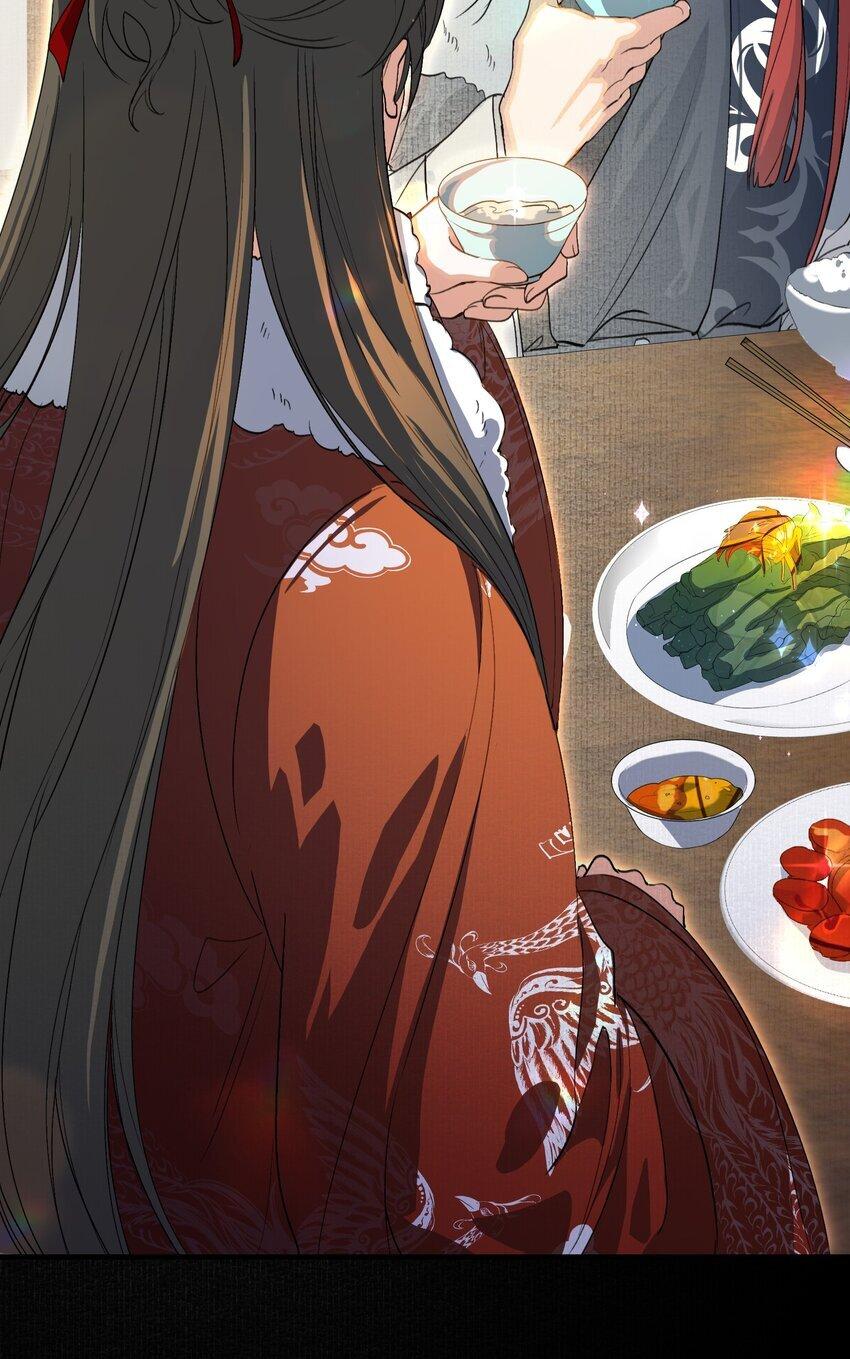 Loạn Thế Vi Vương Chapter 54 - Trang 2