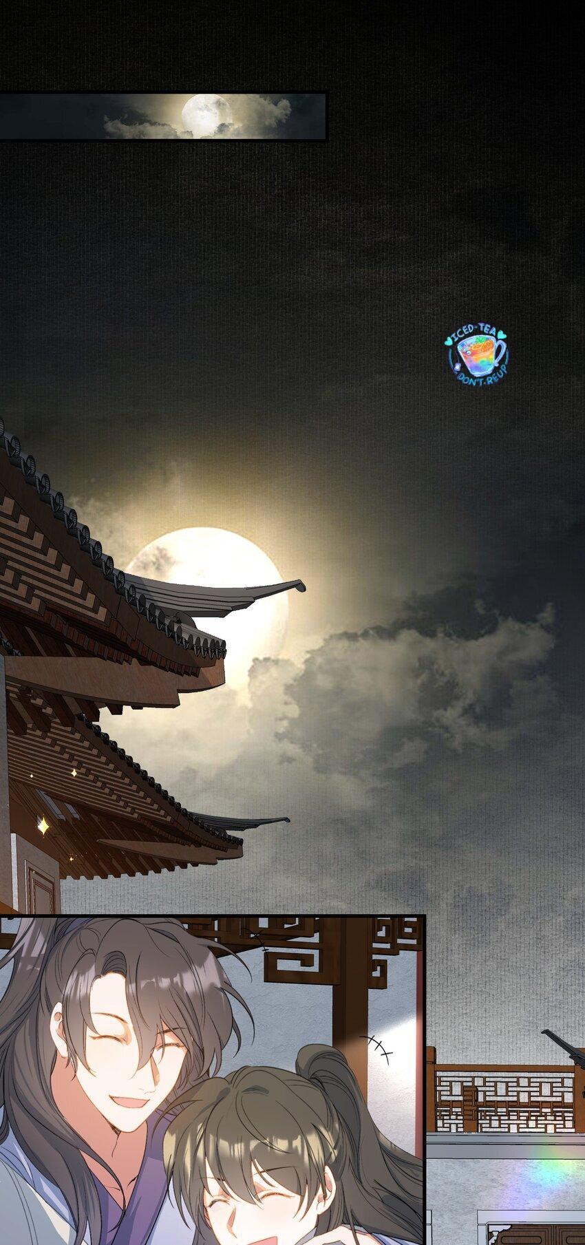 Loạn Thế Vi Vương Chapter 54 - Trang 2