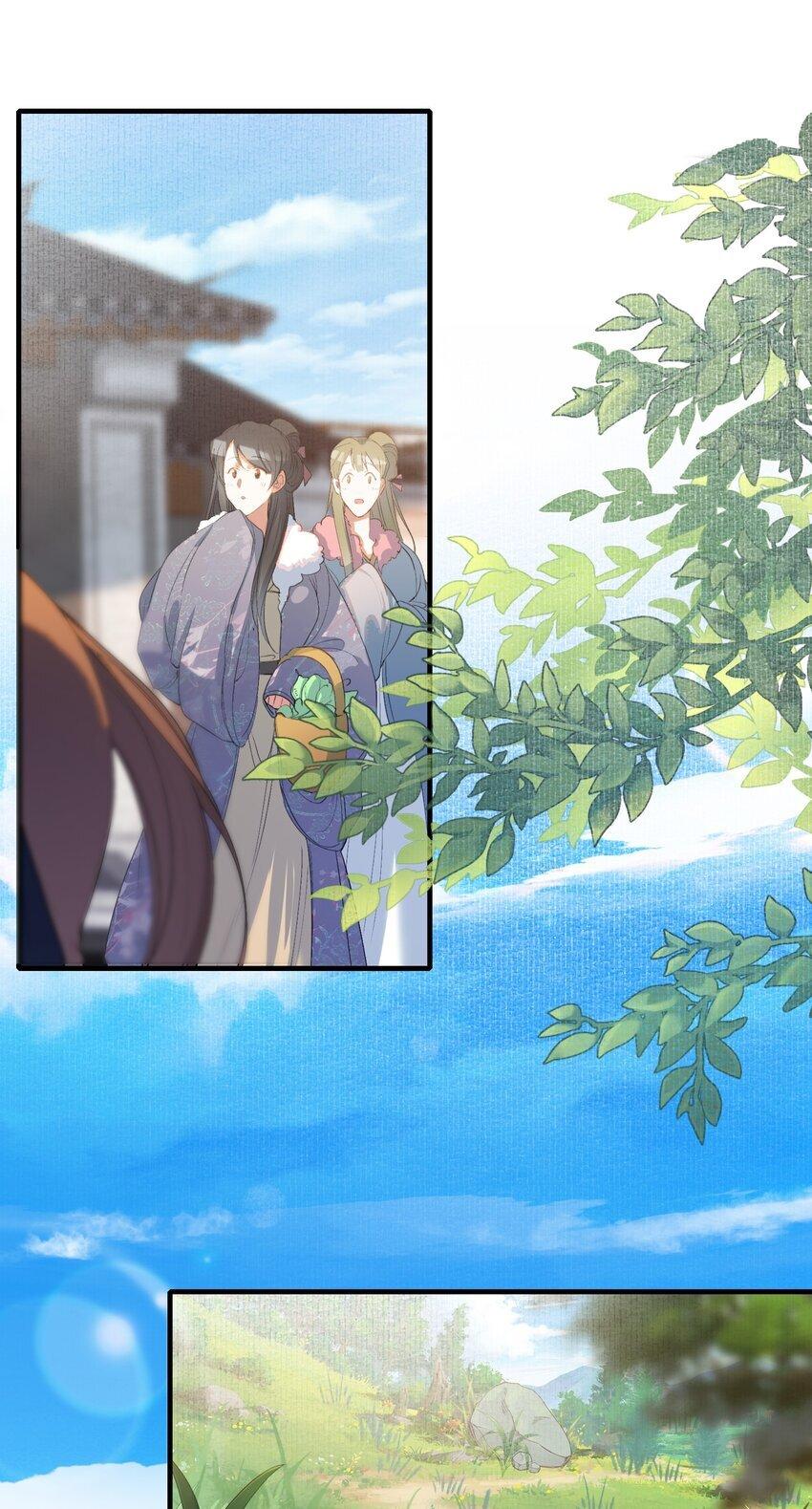 Loạn Thế Vi Vương Chapter 54 - Trang 2