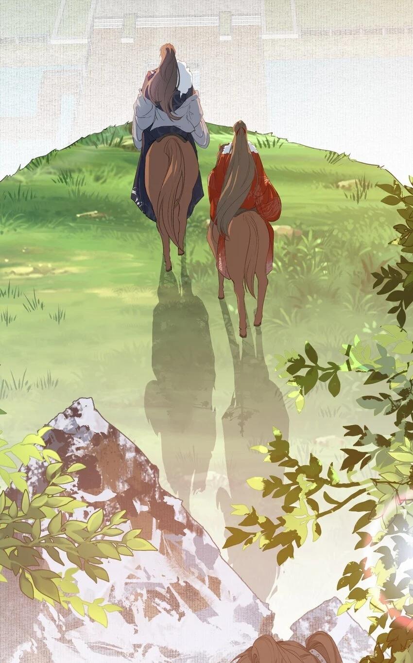 Loạn Thế Vi Vương Chapter 54 - Trang 2